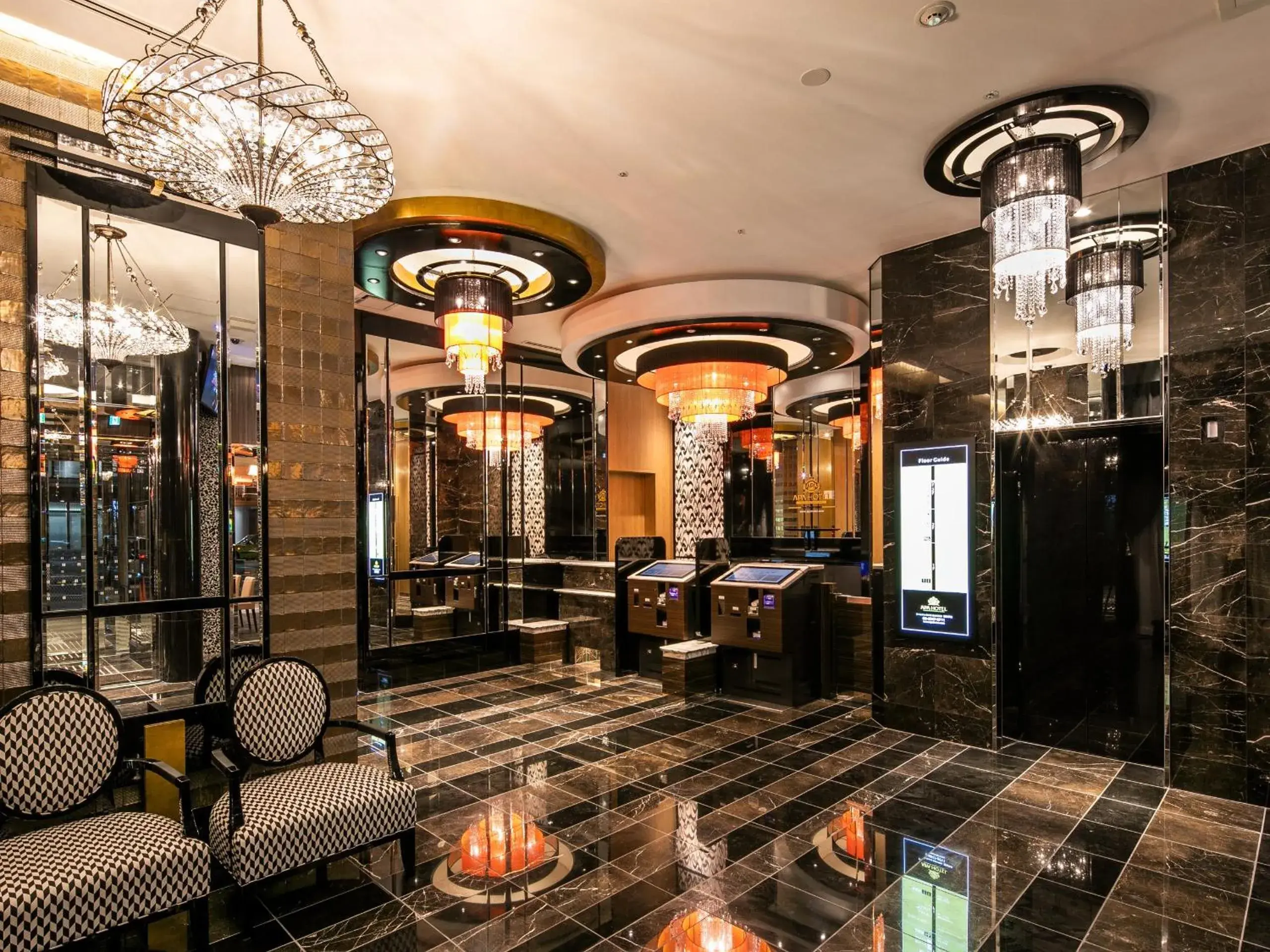 Lobby or reception in APA Hotel Nihombashi Bakurocho Ekimae Lobby or reception in APA Hotel Nihombashi Bakurocho Ekimae