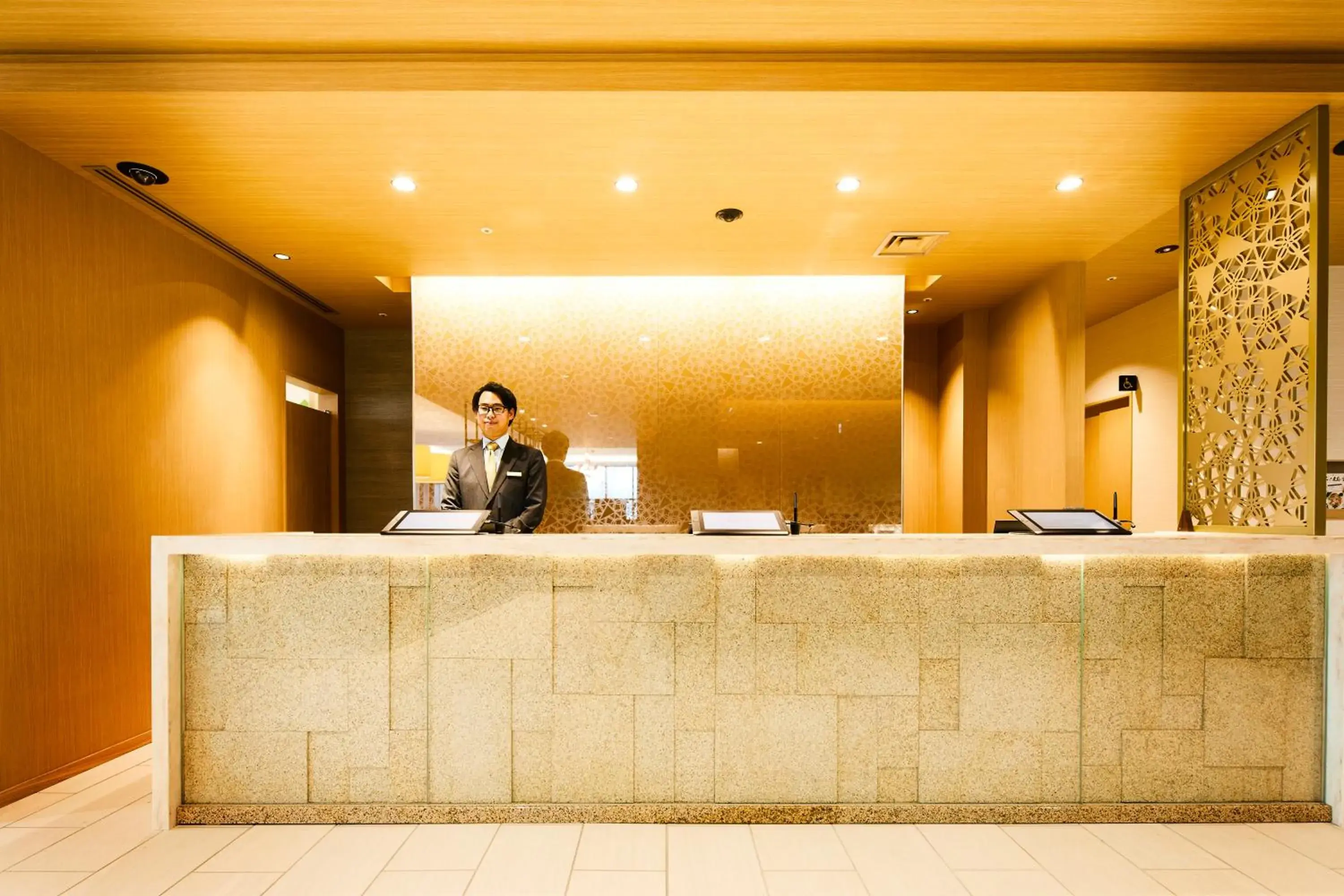 Lobby or reception in Hotel Intergate Hiroshima Lobby or reception in Hotel Intergate Hiroshima