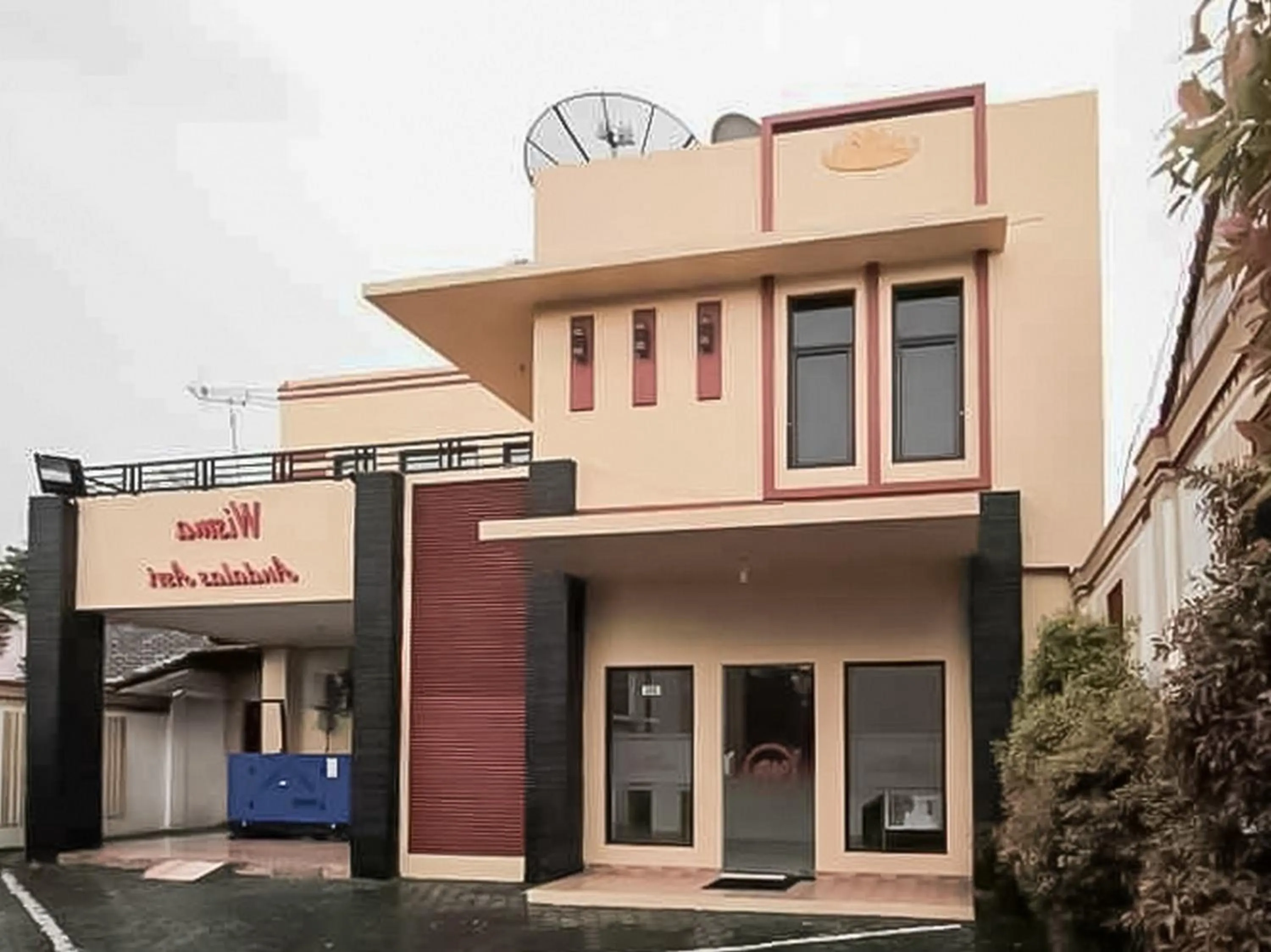 Property logo or sign in RedDoorz at Andalas Asri Lampung