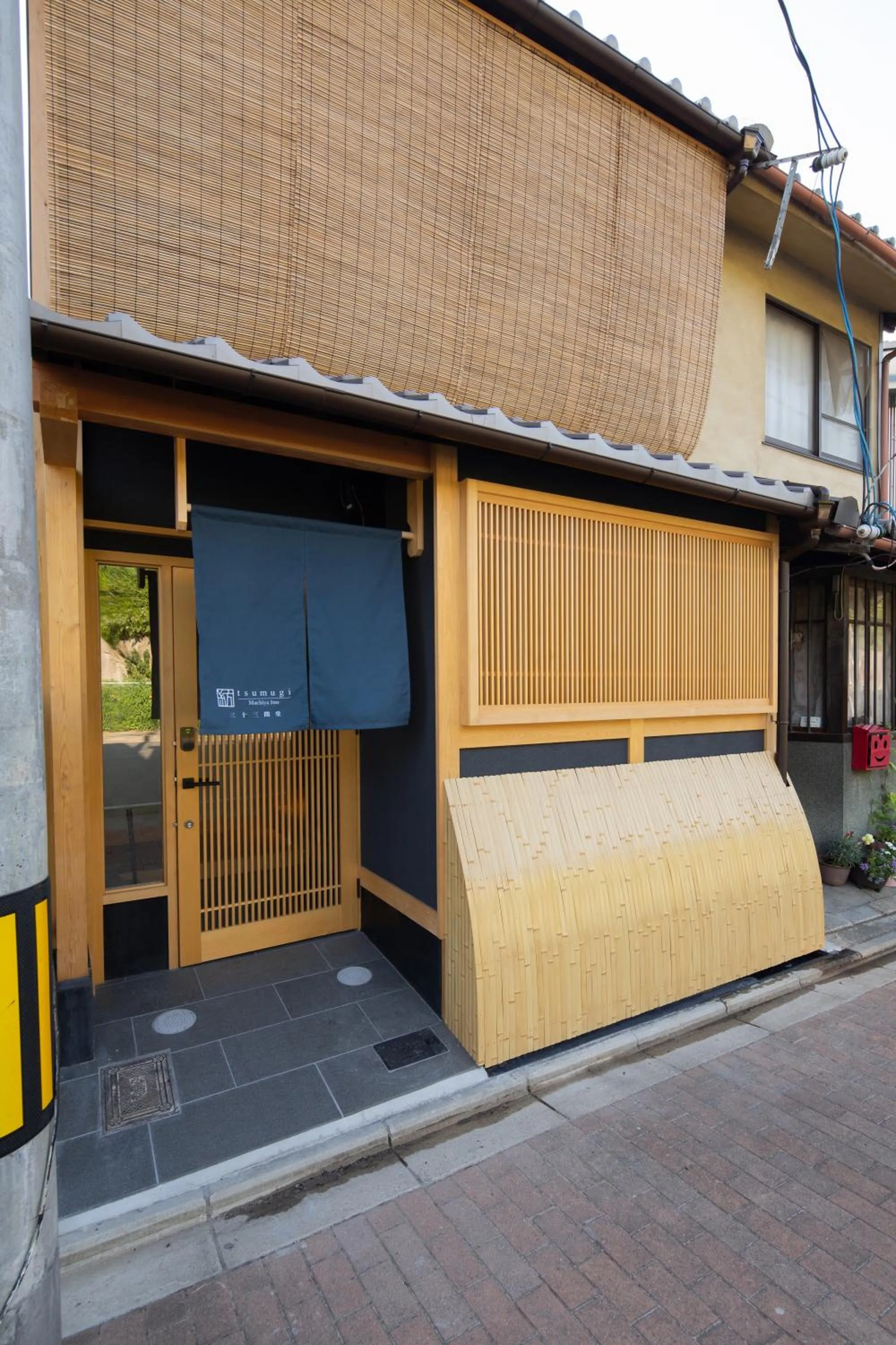 Facade/entrance in Tsumugi Sanjusangendo