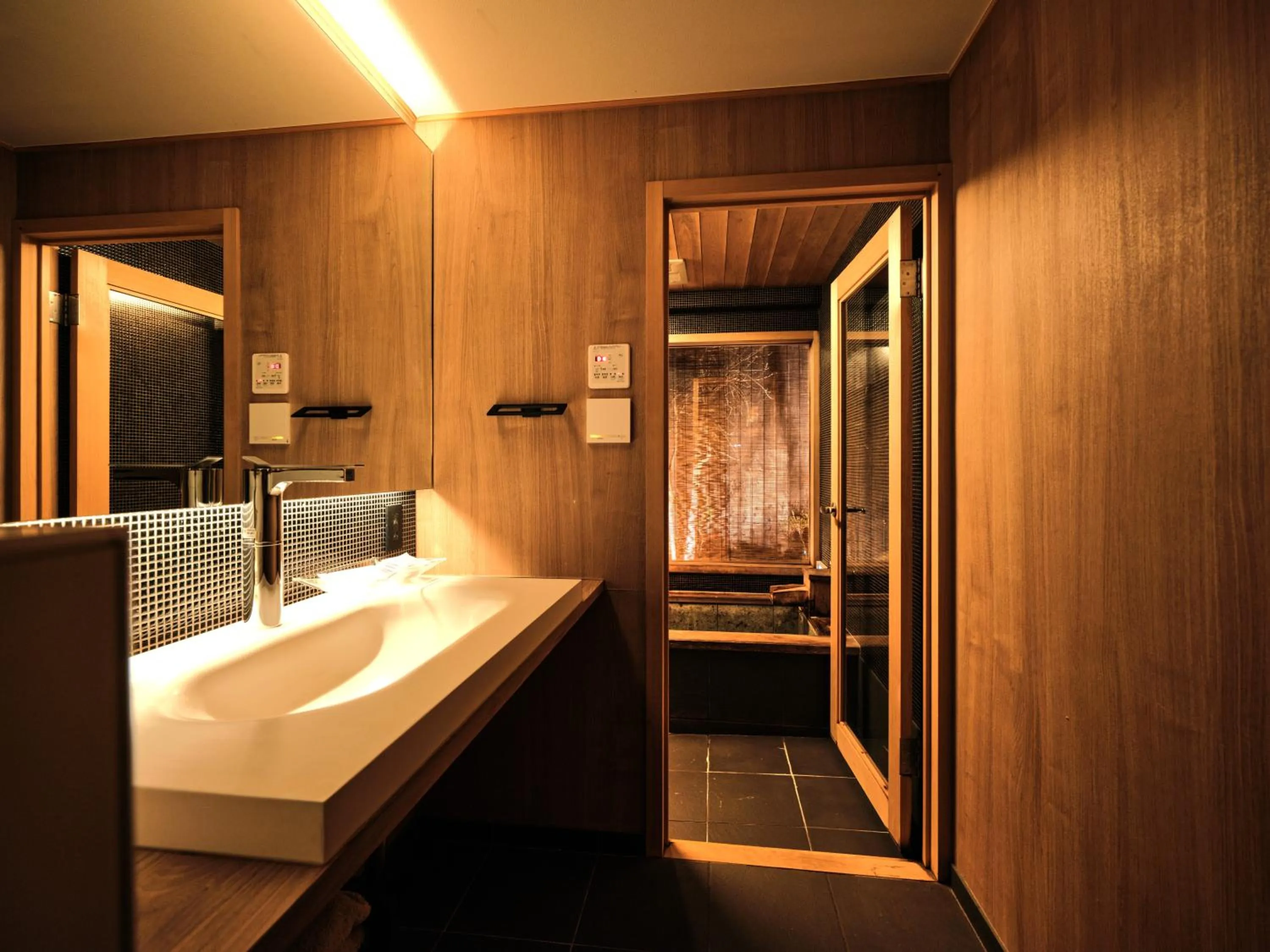 Shower, Bed in Tsumugi Sanjusangendo