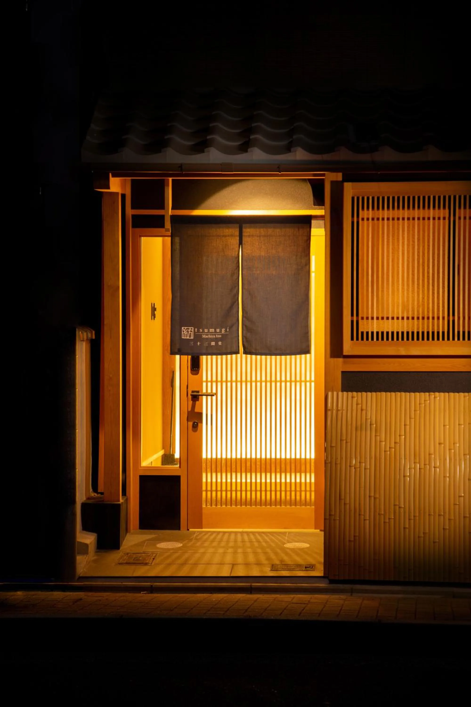 Facade/entrance in Tsumugi Sanjusangendo