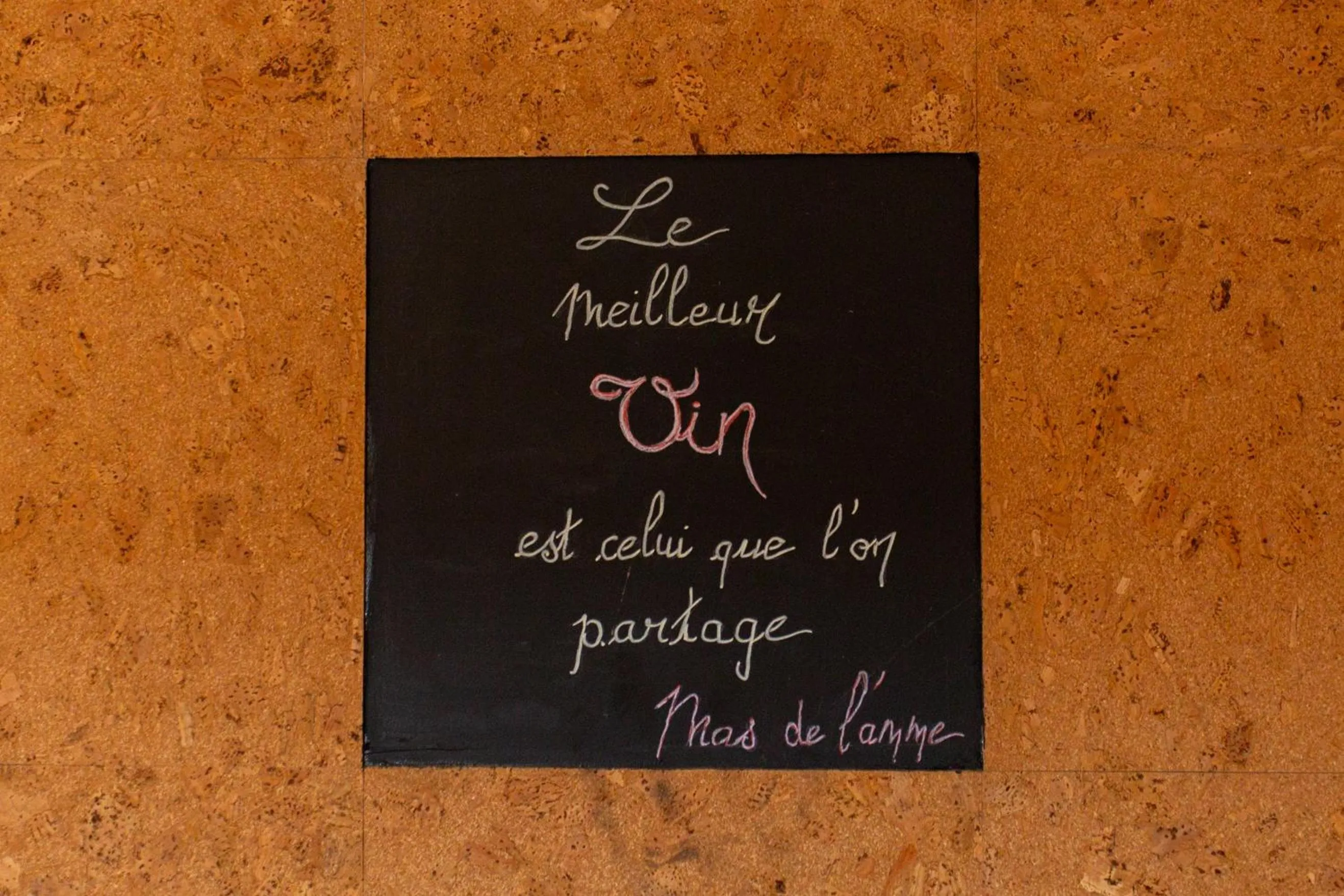 Decorative detail in Mas de l'Amme