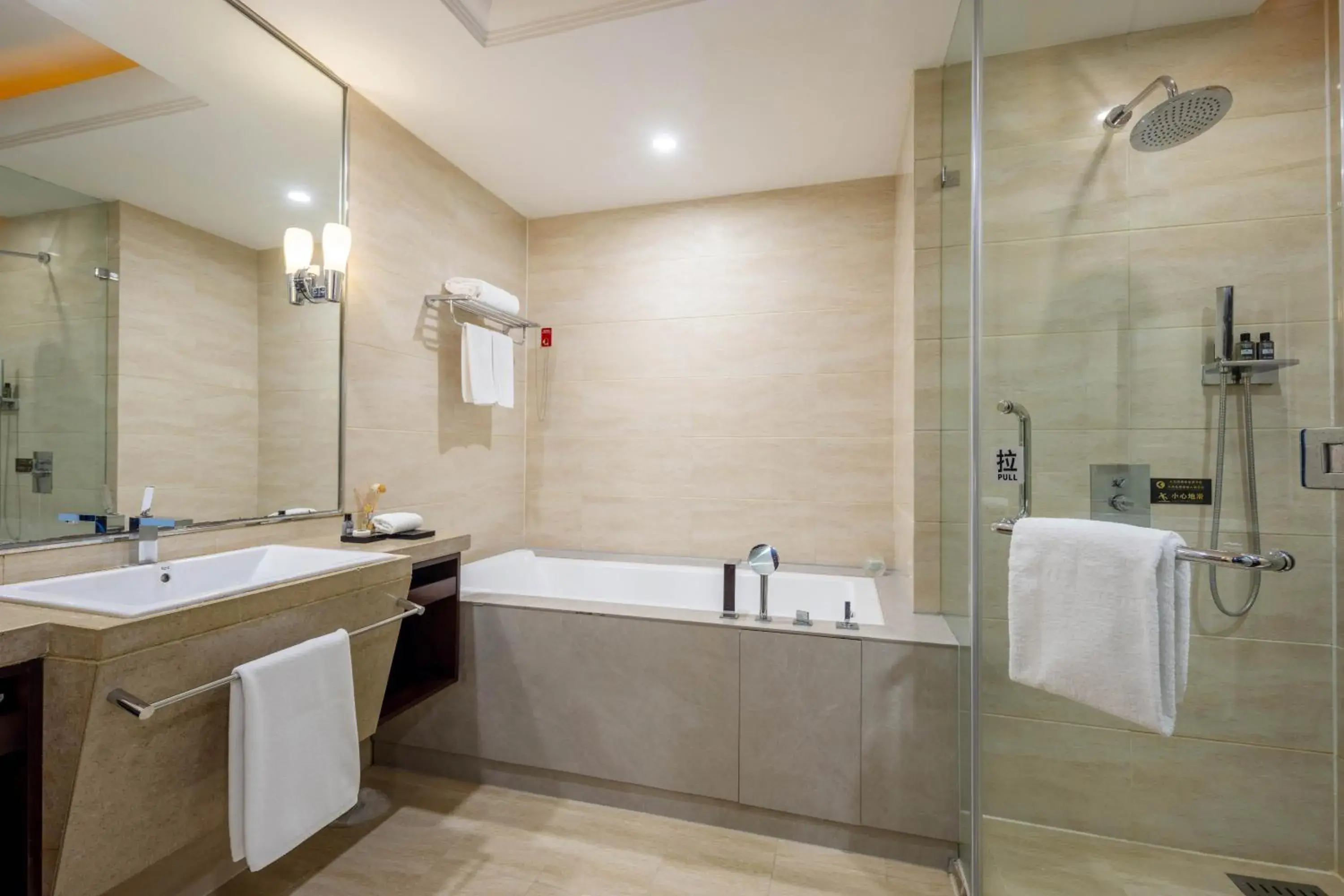 New Century Hotel Qingdao New Century Hotel Qingdao