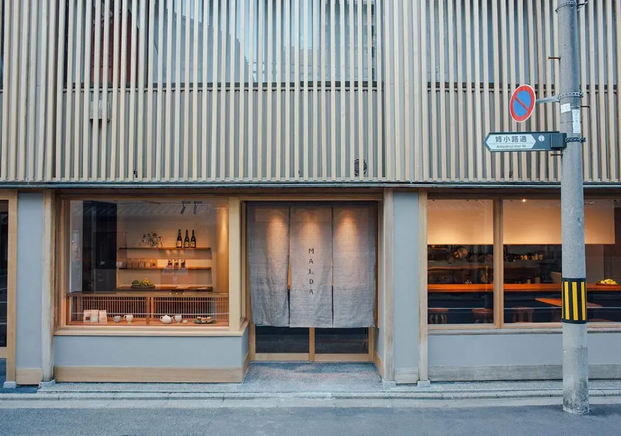 Facade/entrance in Malda Kyoto Facade/entrance in Malda Kyoto