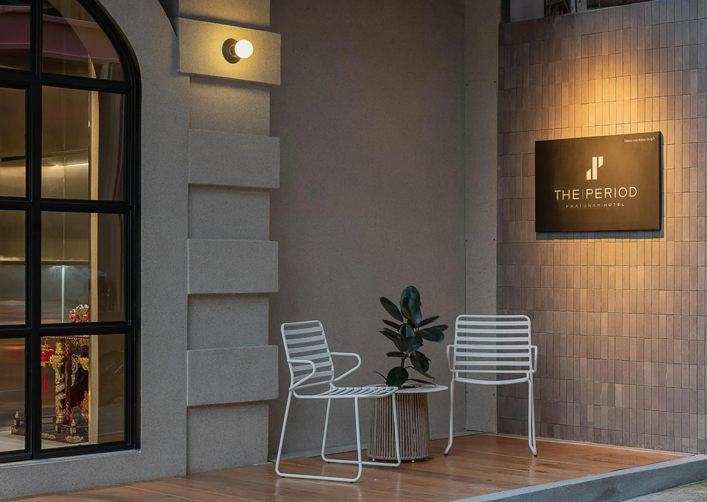 Property building in The Period Pratunam Property building in The Period Pratunam