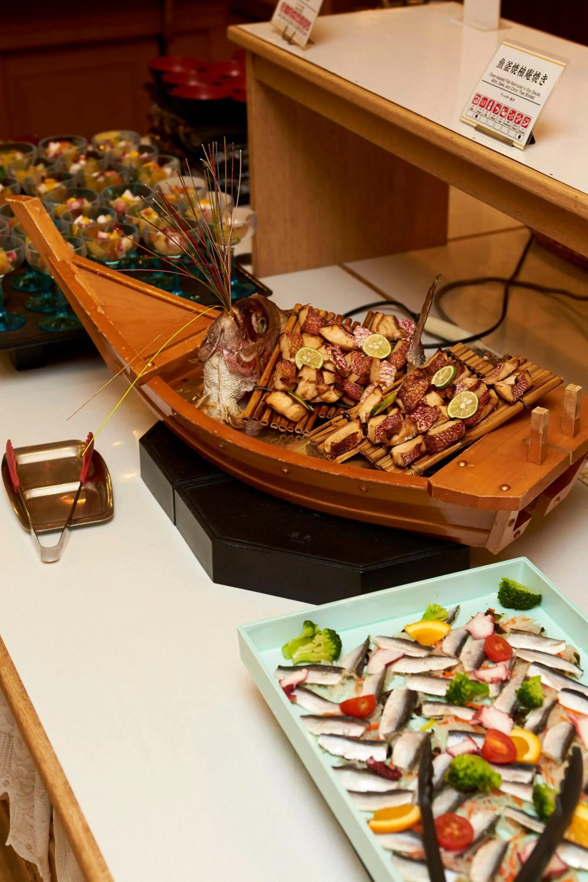 Kyukamura Ohkunoshima