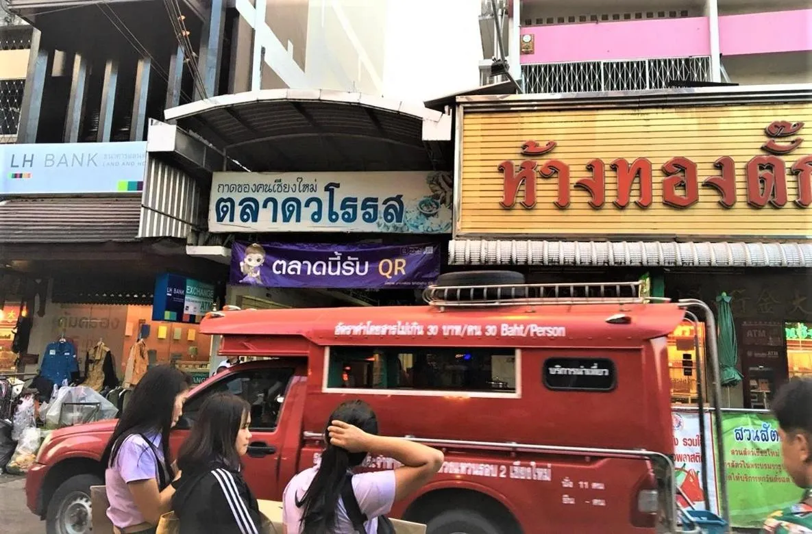 Darley Hotel Chiangmai