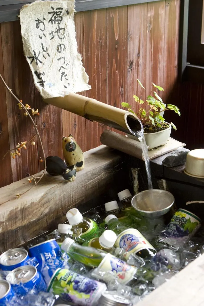 Drinks in Yamazatonoiori Soene