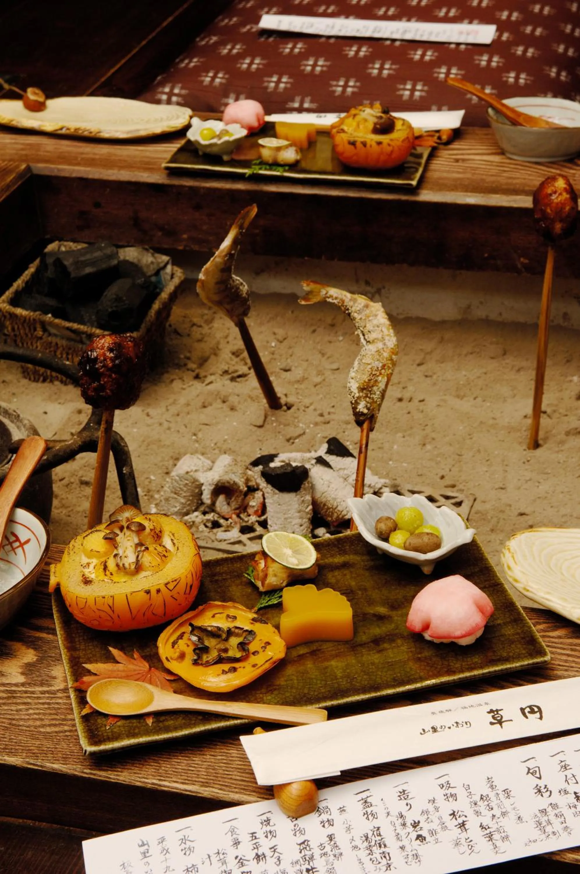 Food in Yamazatonoiori Soene