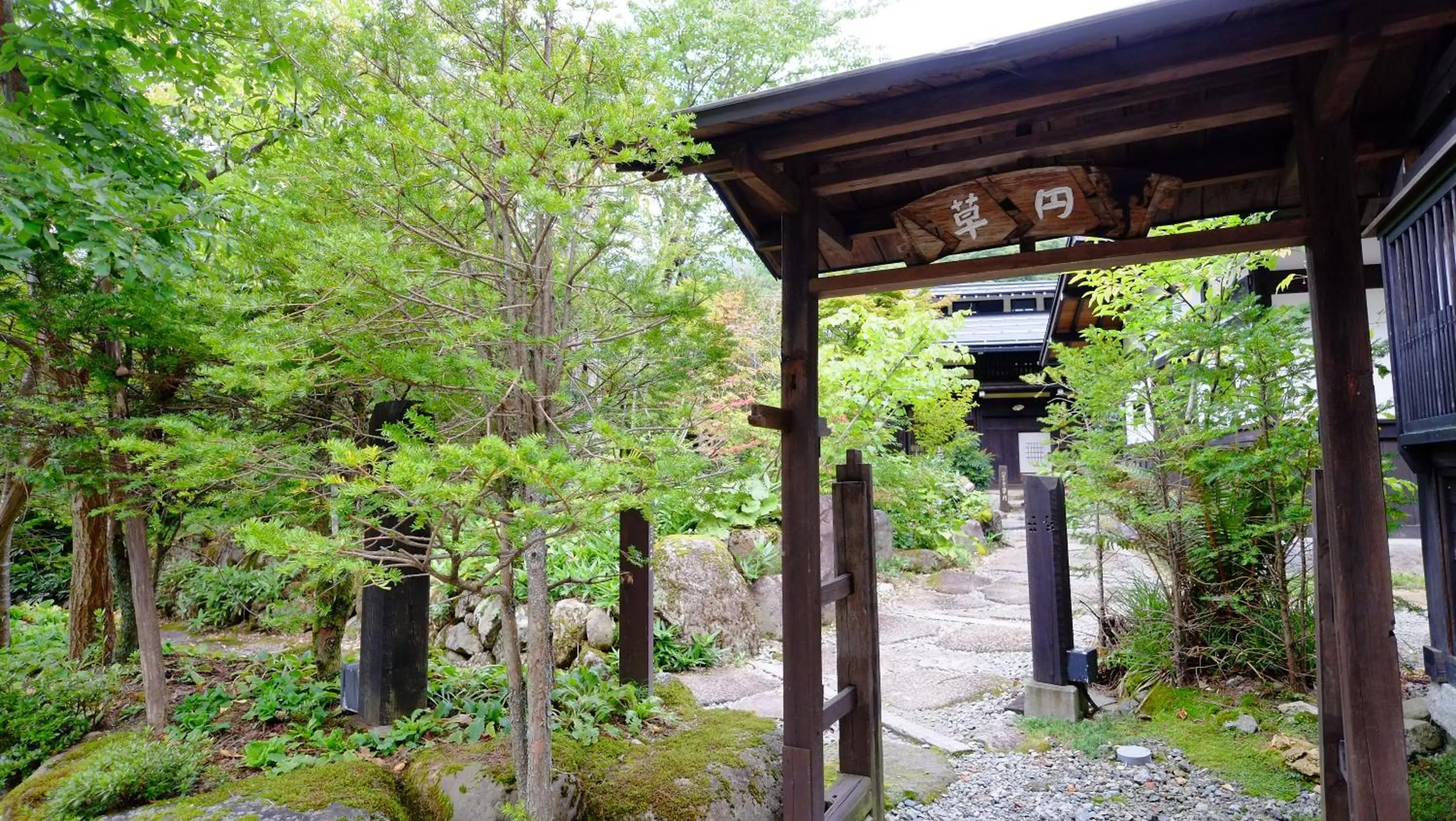 Facade/entrance in Yamazatonoiori Soene