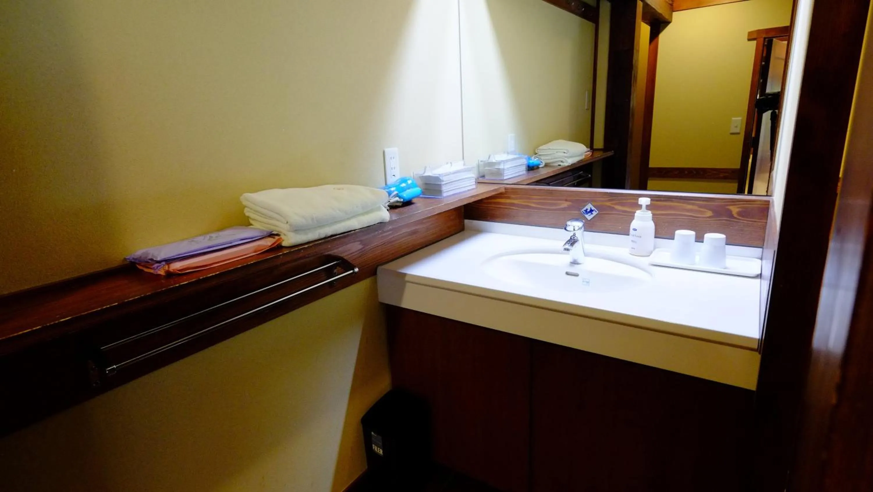 Bathroom in Yamazatonoiori Soene