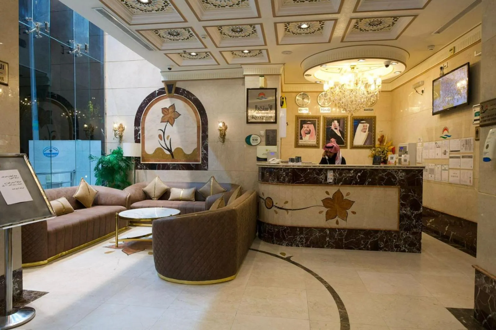 Al Qima Atlas 3 Hotel