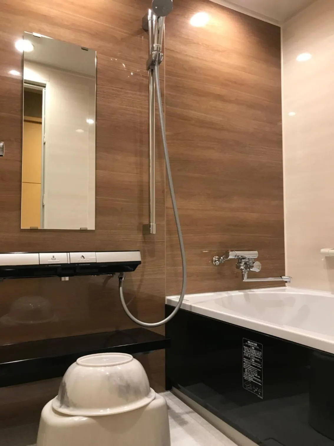 Bathroom in Japanese Style Hotel Isomura