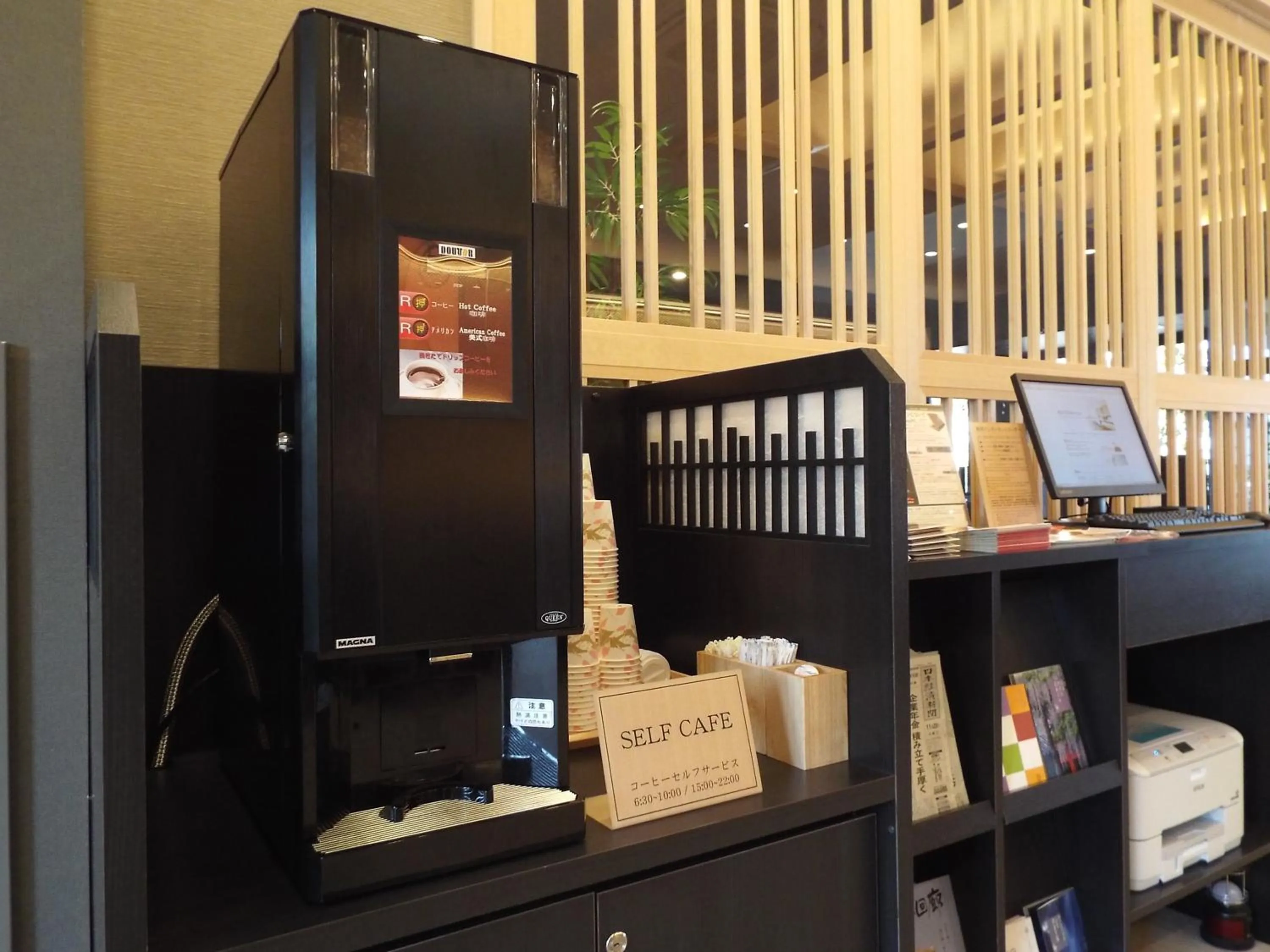 Coffee/tea facilities in GRANDVRIO HOTEL NARA -WAKURA- -ROUTE INN HOTELS-