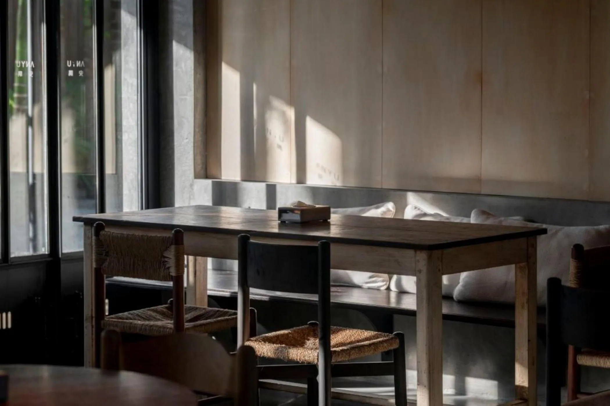 Restaurant/places to eat in Anyu Hotel Sanya