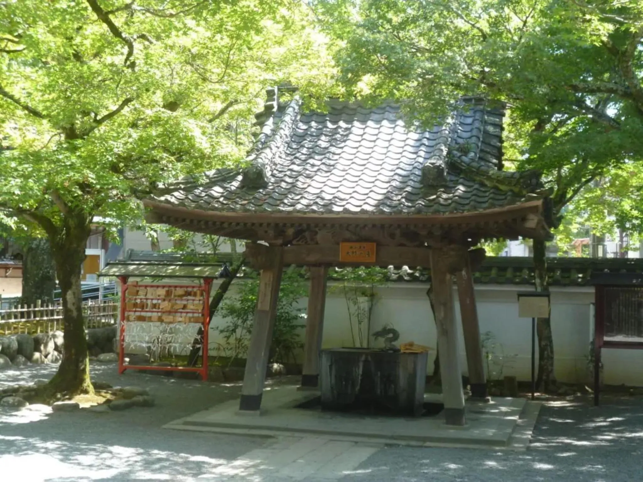 Nearby landmark in Onsen Yado Mizuguchi