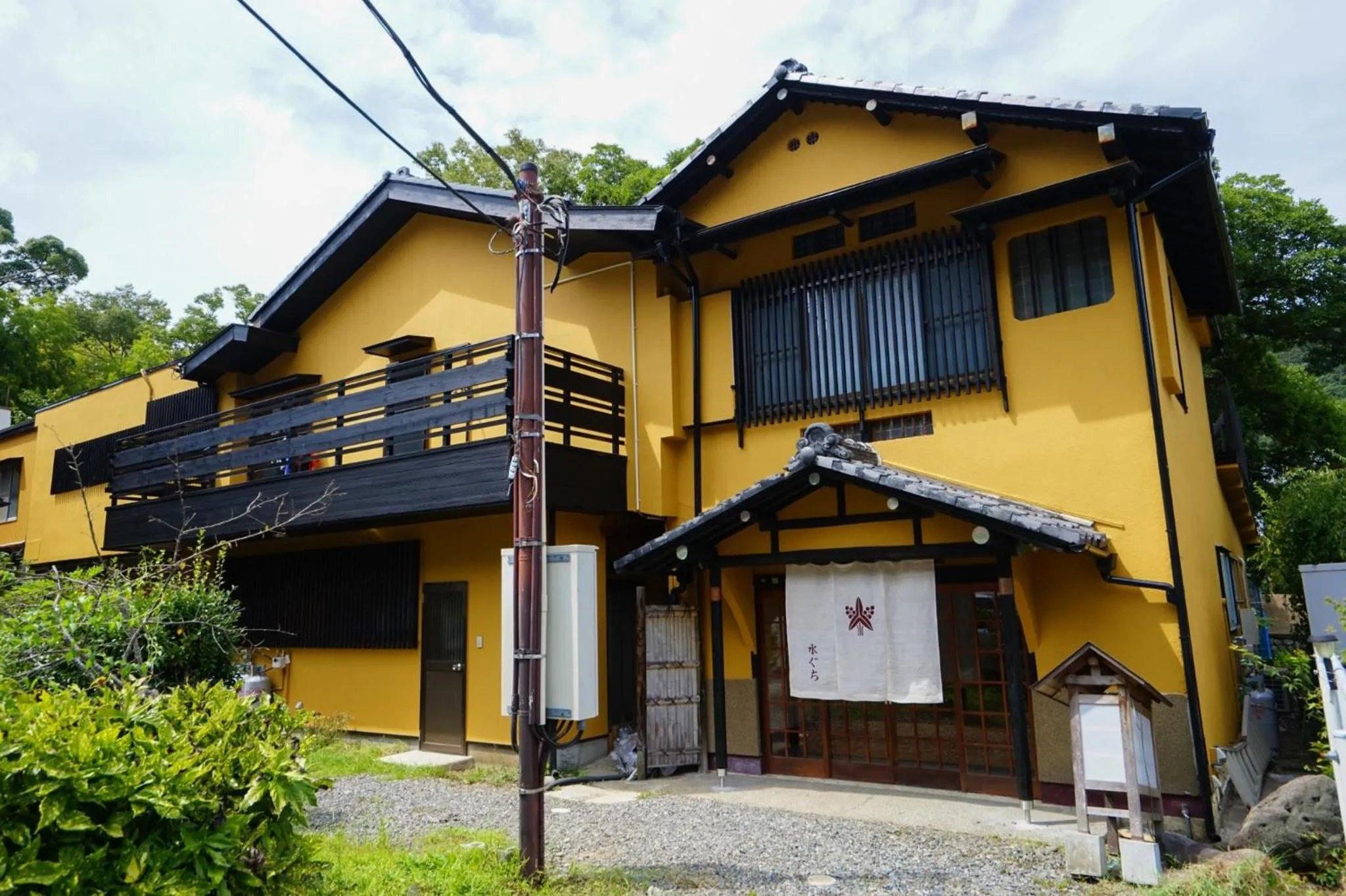 Property building in Onsen Yado Mizuguchi