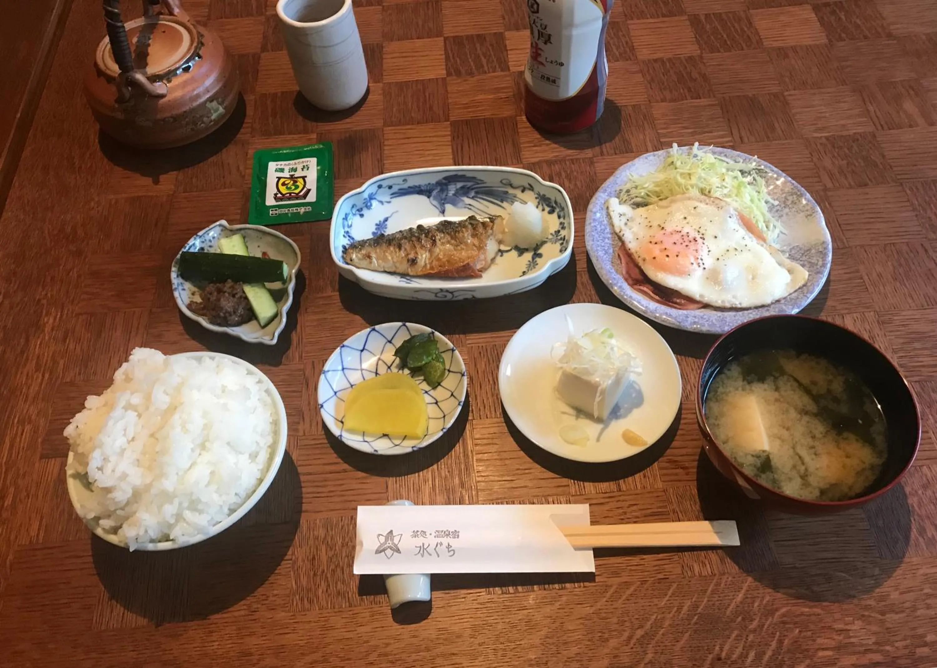 Breakfast in Onsen Yado Mizuguchi