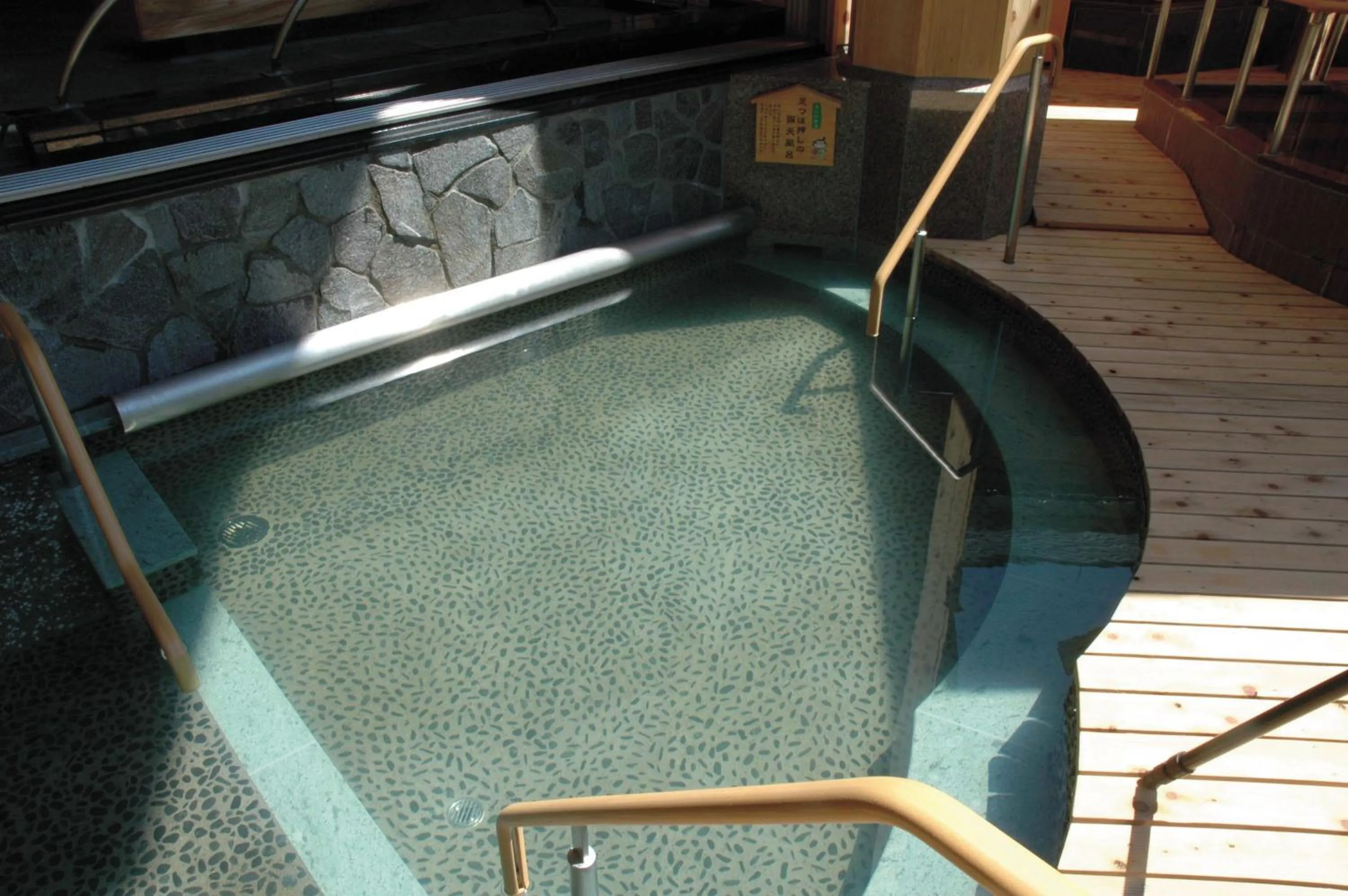 Hot Spring Bath in Hotel Futaba