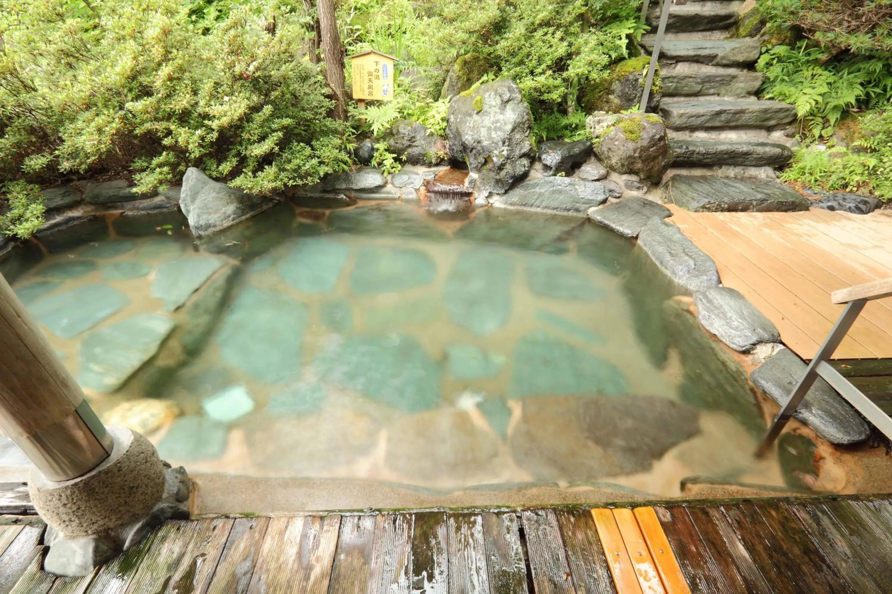 Hot Spring Bath in Hotel Futaba