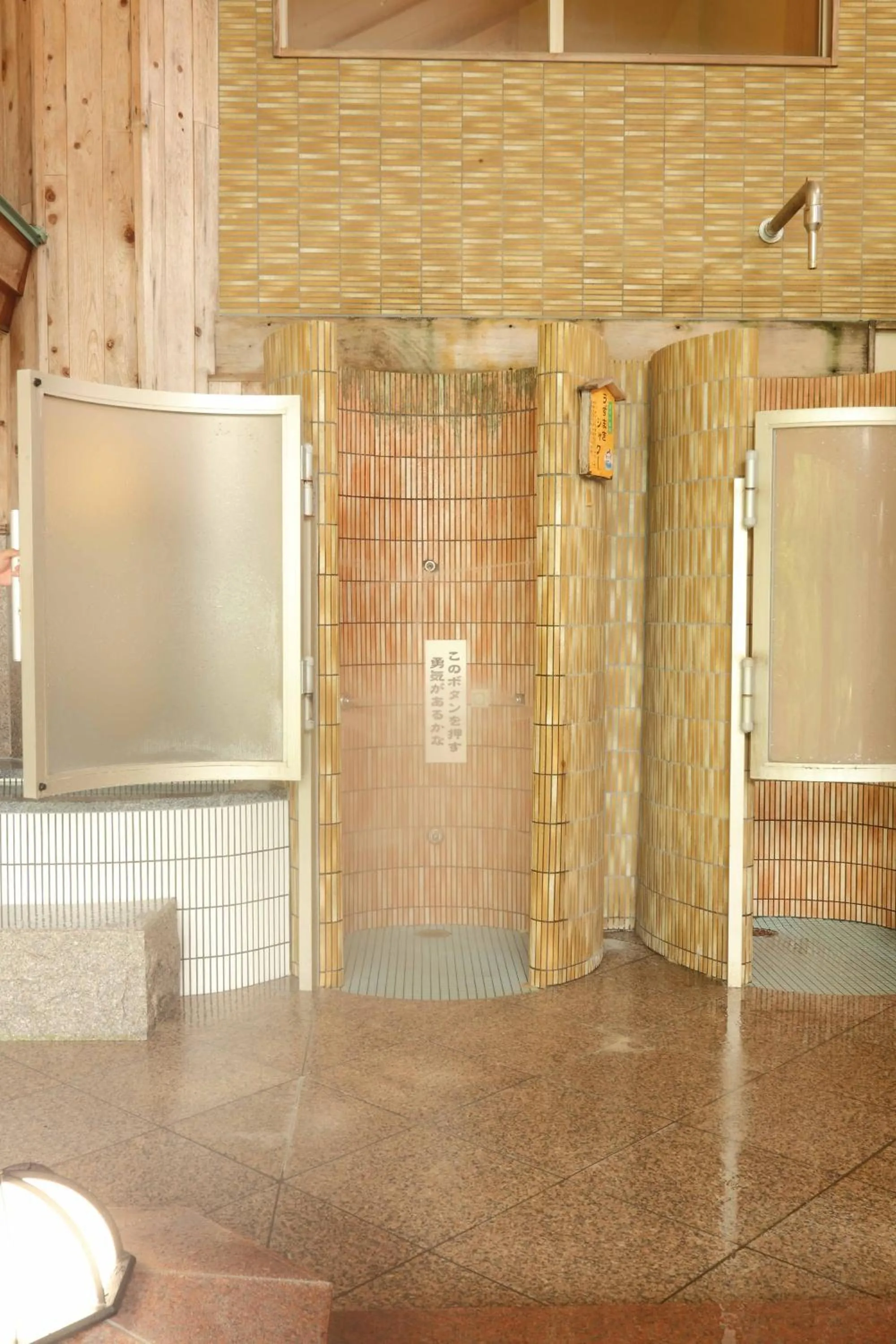Public Bath in Hotel Futaba