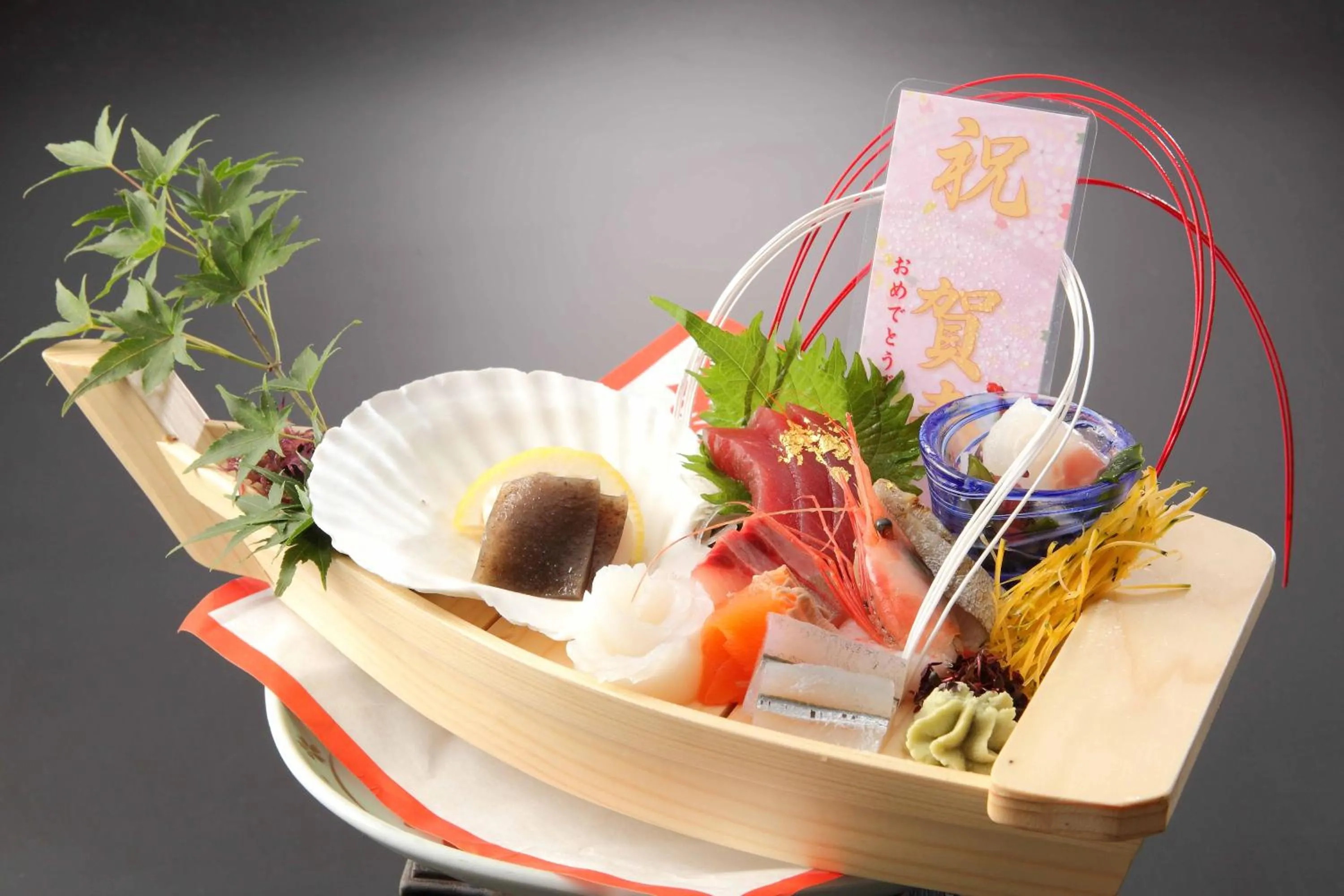 Food close-up in Hotel Futaba