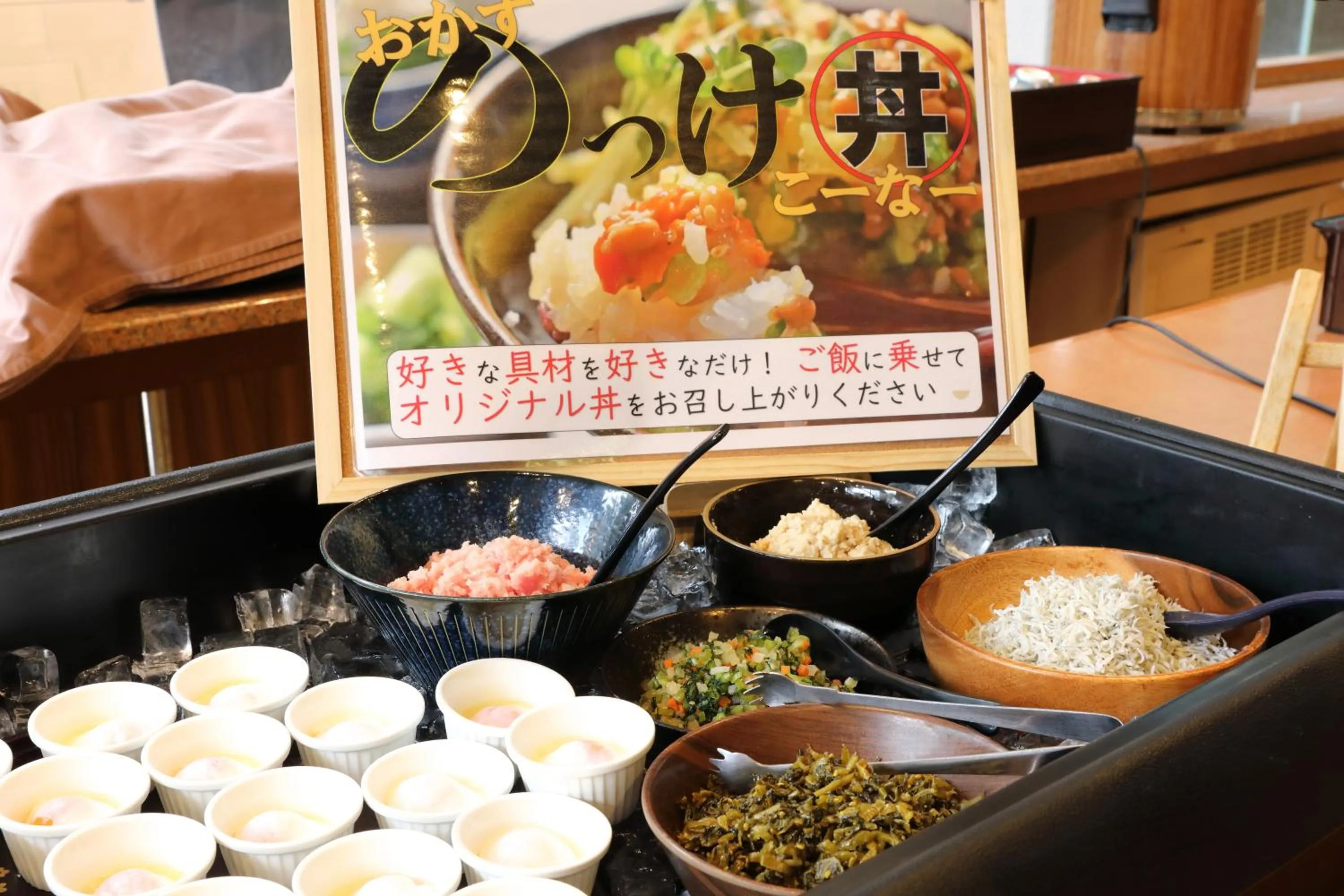 Buffet breakfast in Hotel Futaba