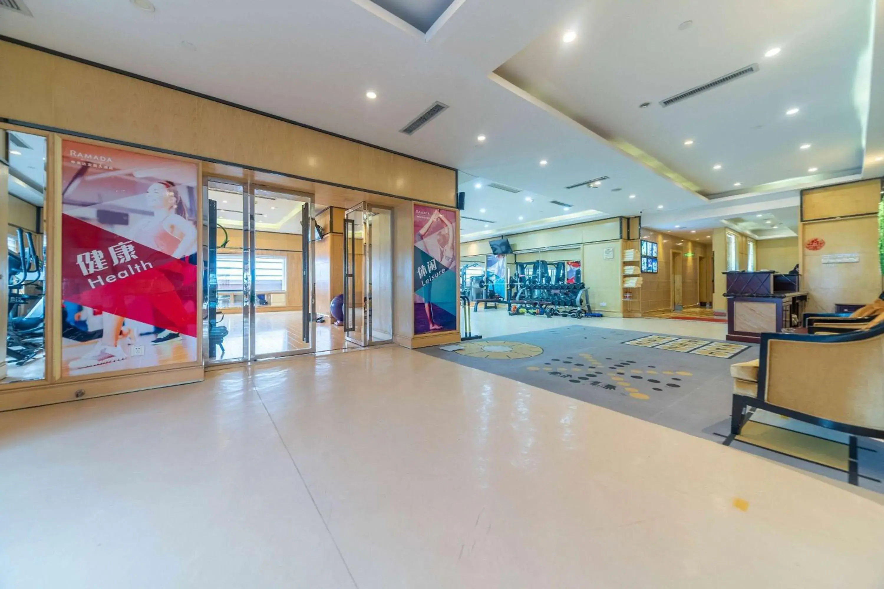 Fitness centre/facilities in Ramada Yichang Hotel Fitness centre/facilities in Ramada Yichang Hotel