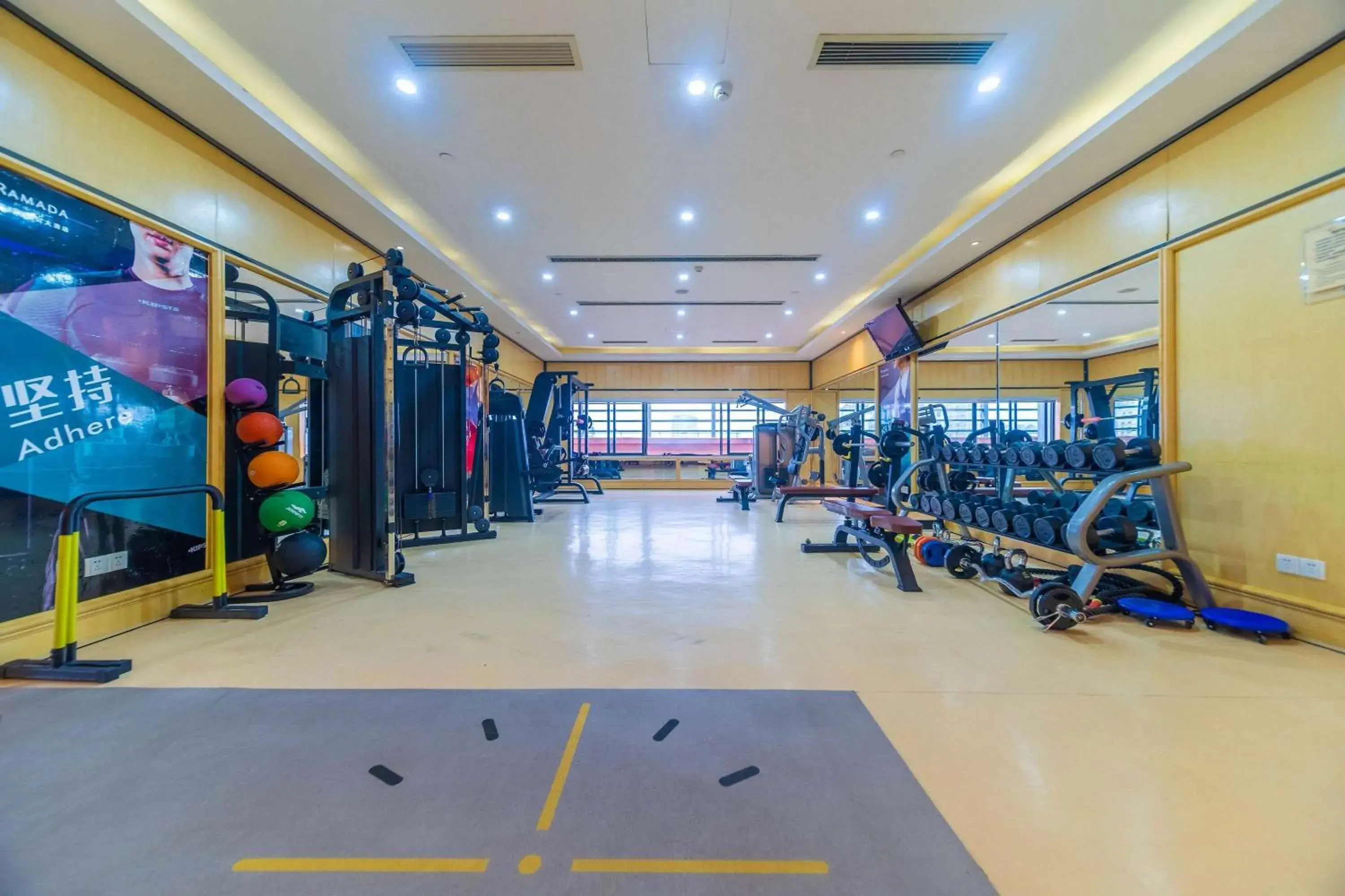 Fitness centre/facilities in Ramada Yichang Hotel Fitness centre/facilities in Ramada Yichang Hotel