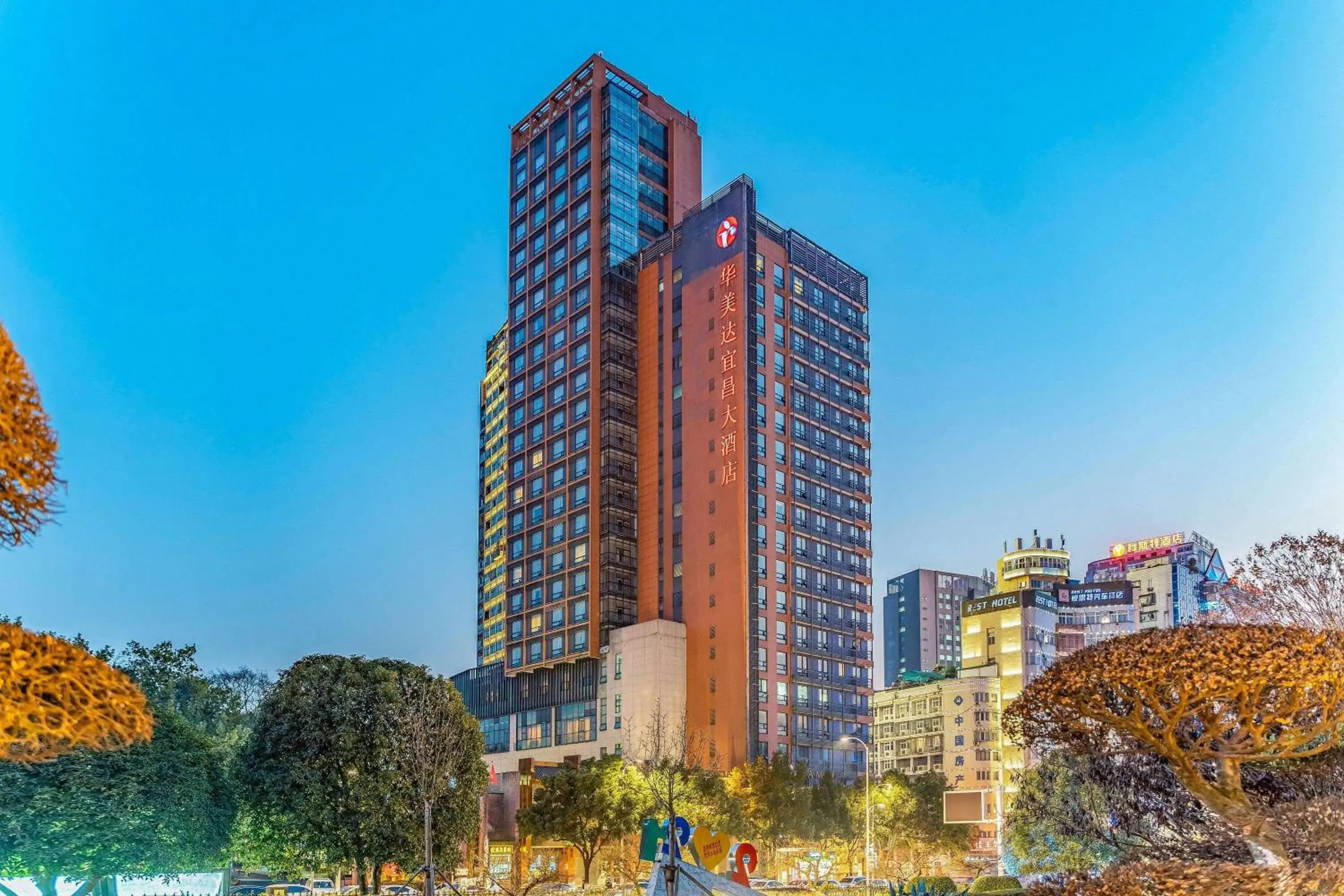 Property building in Ramada Yichang Hotel Property building in Ramada Yichang Hotel