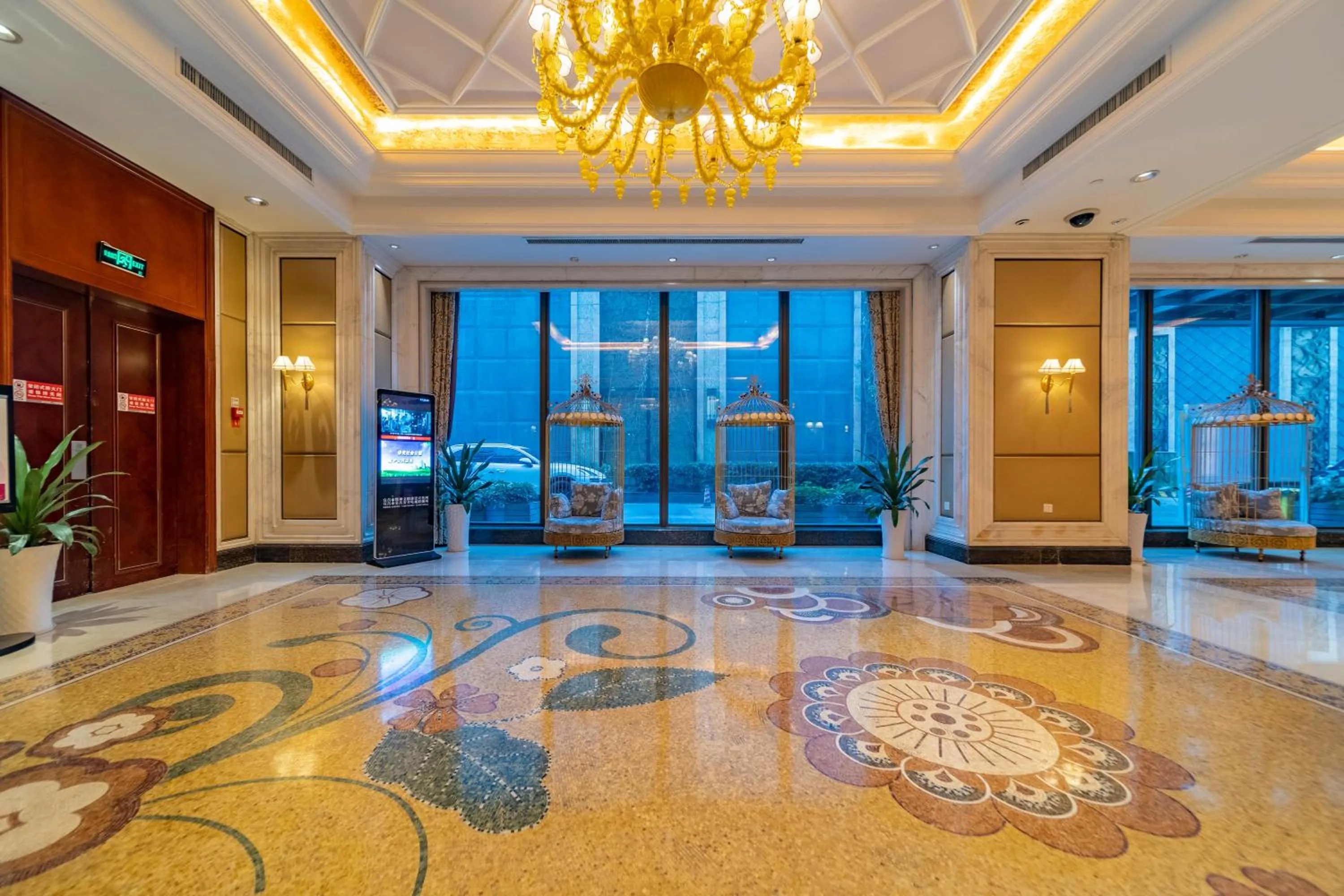 Lobby or reception in Ramada Yichang Hotel