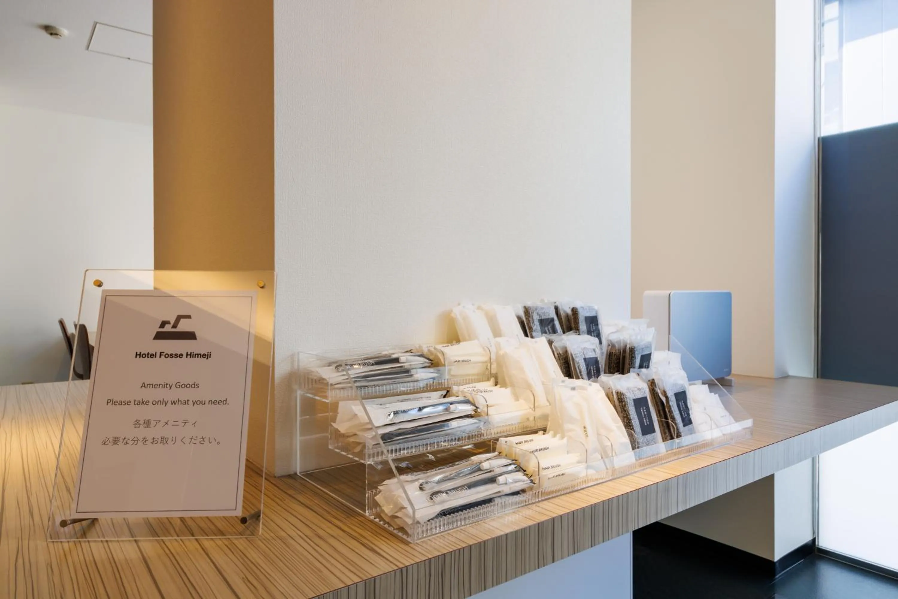 Facade/entrance in Hotel Fosse Himeji