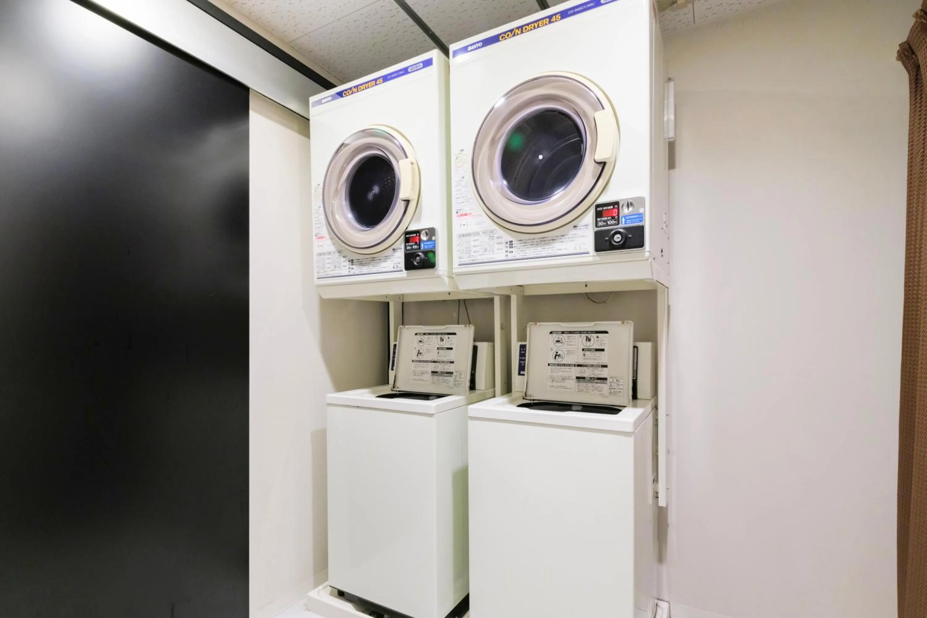 washing machine in Hotel Fosse Himeji