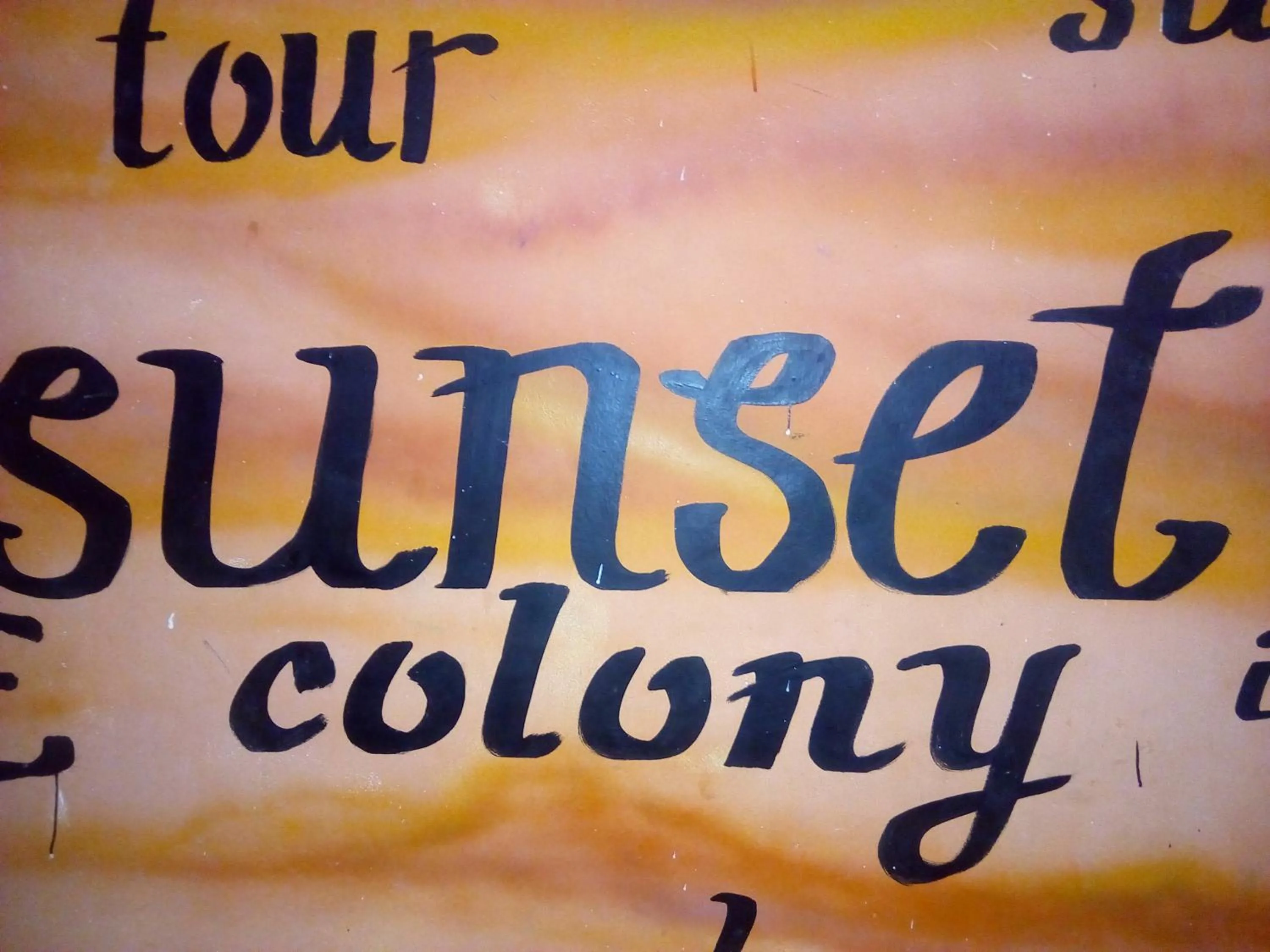 Property logo or sign in Sunset Colony Beach Resort