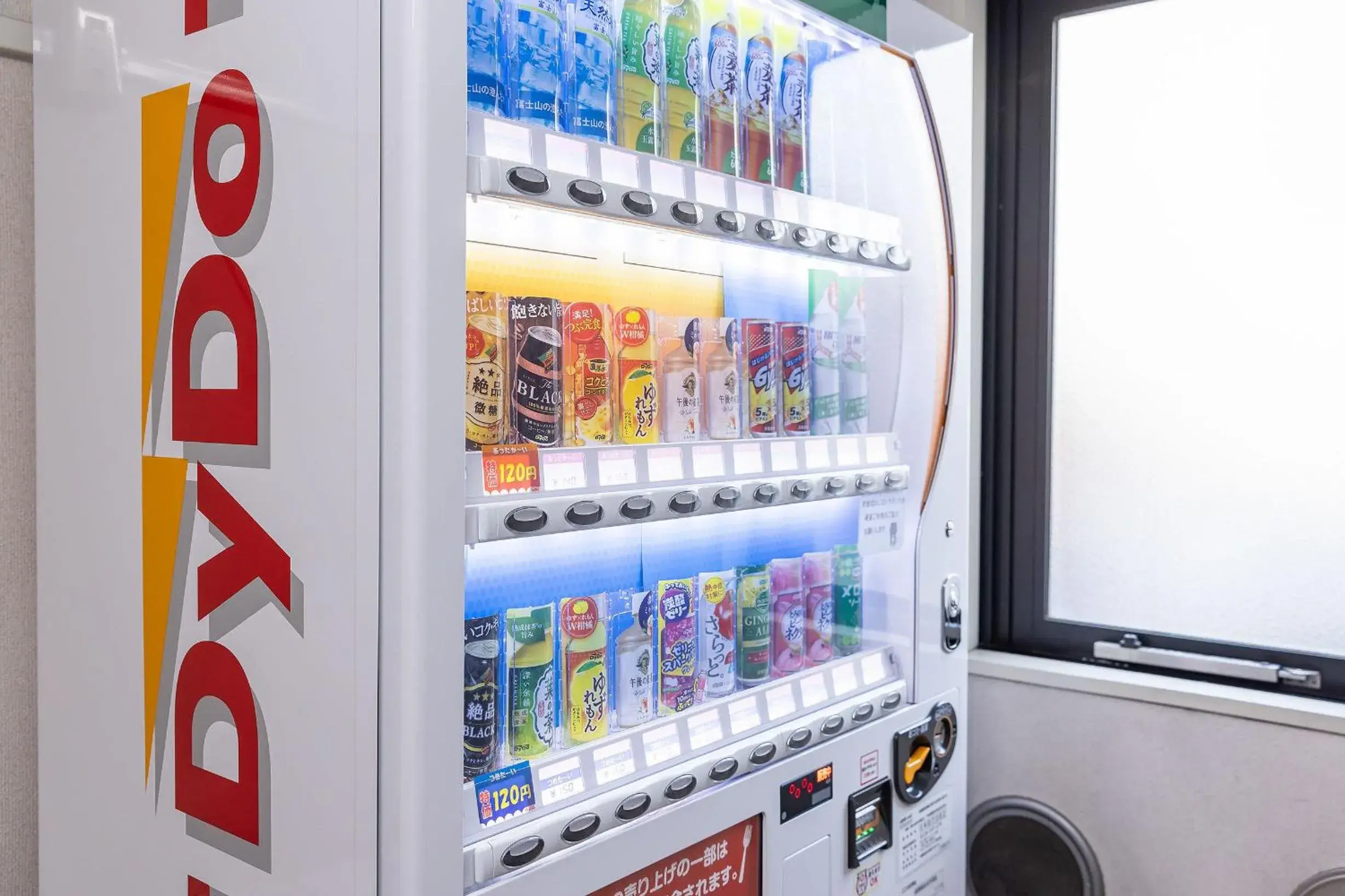 Ace Inn Matsumoto Ace Inn Matsumoto