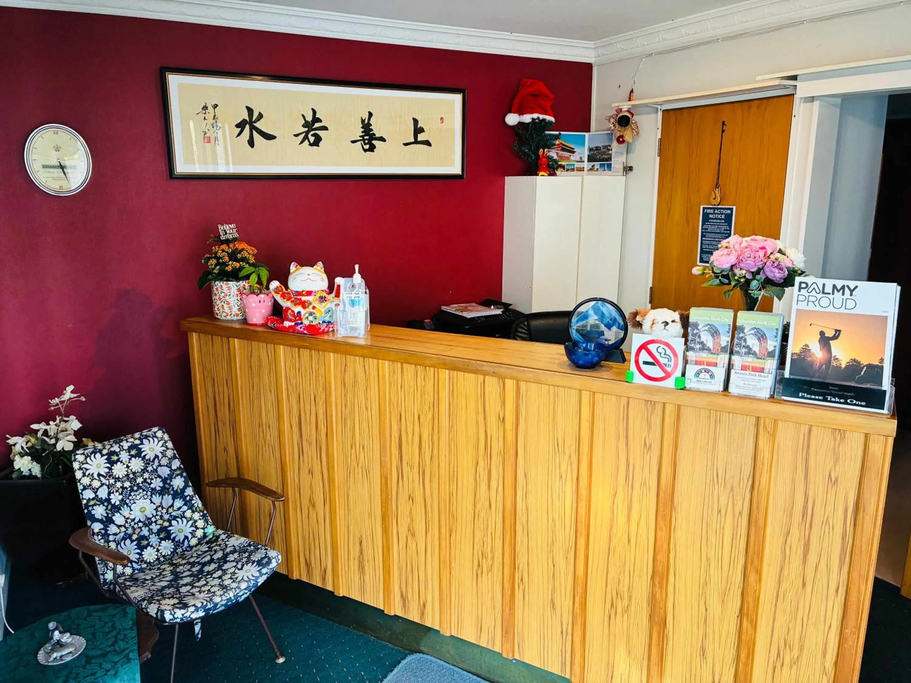 Lobby or reception in Awatea Park Motel