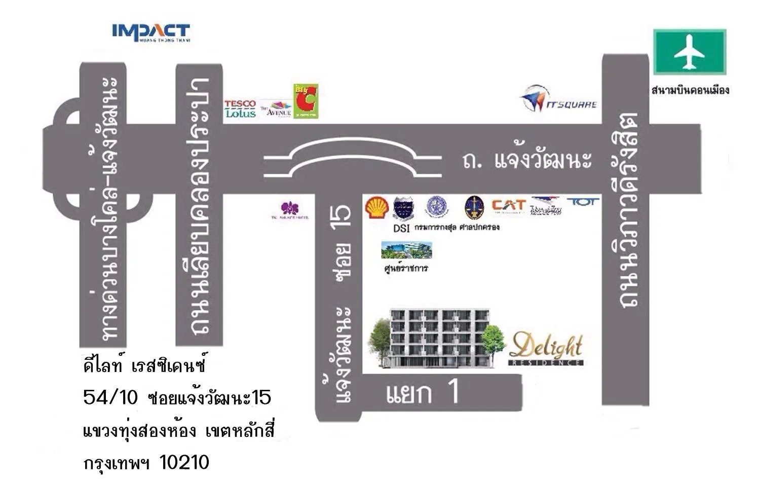 Property logo or sign in Delight Residence