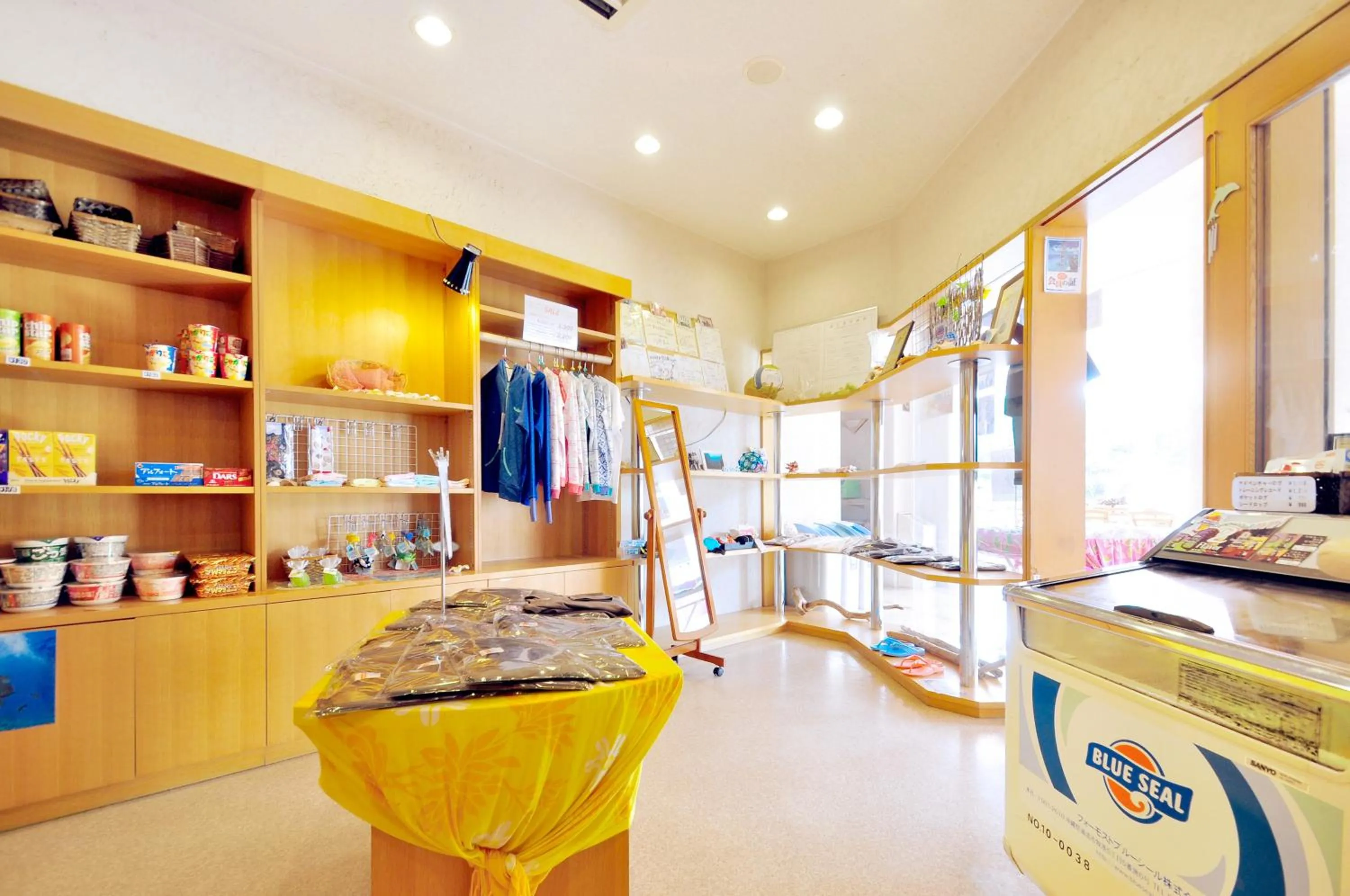 Lobby or reception in Marine Lodge Marea