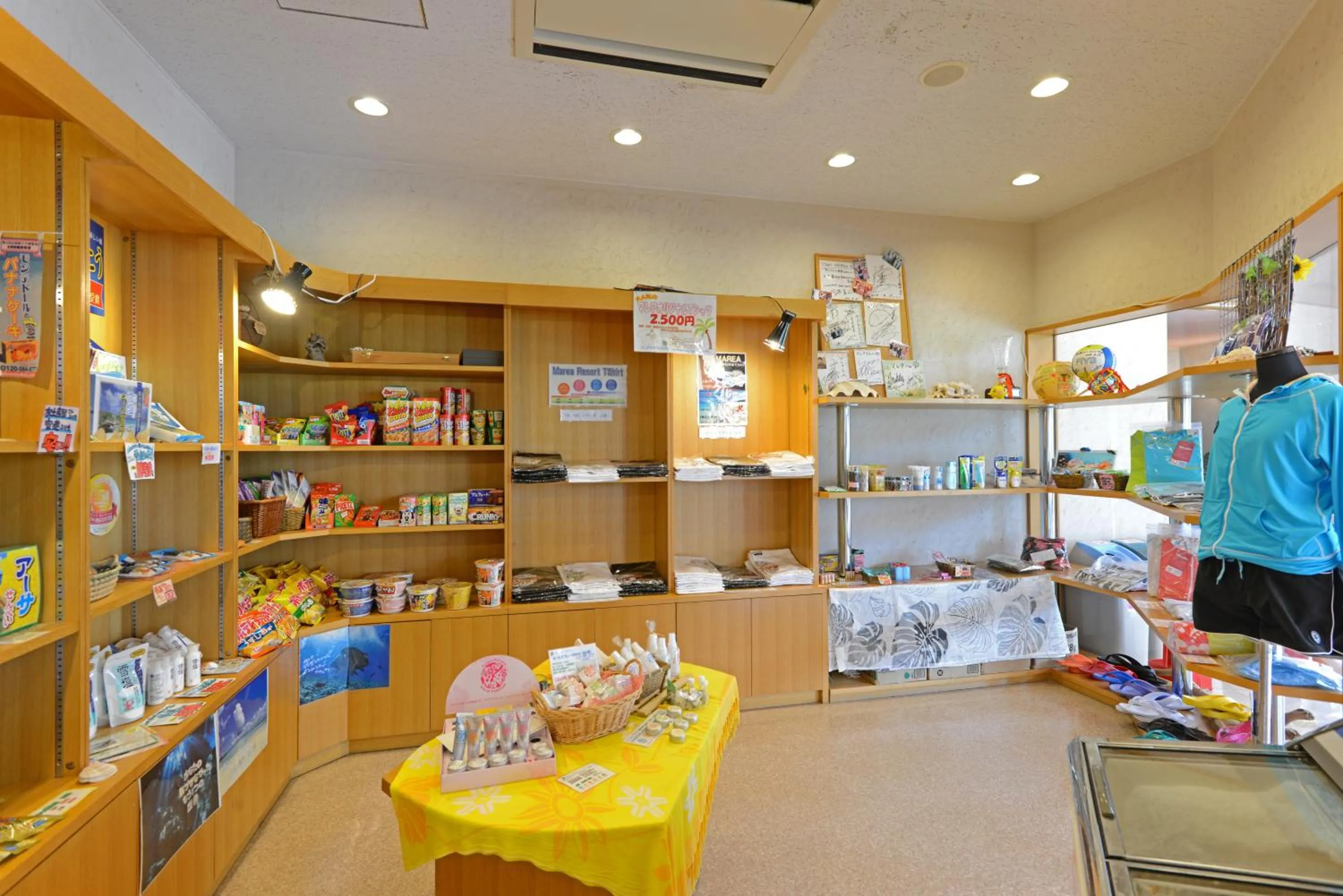 Other in Marine Lodge Marea