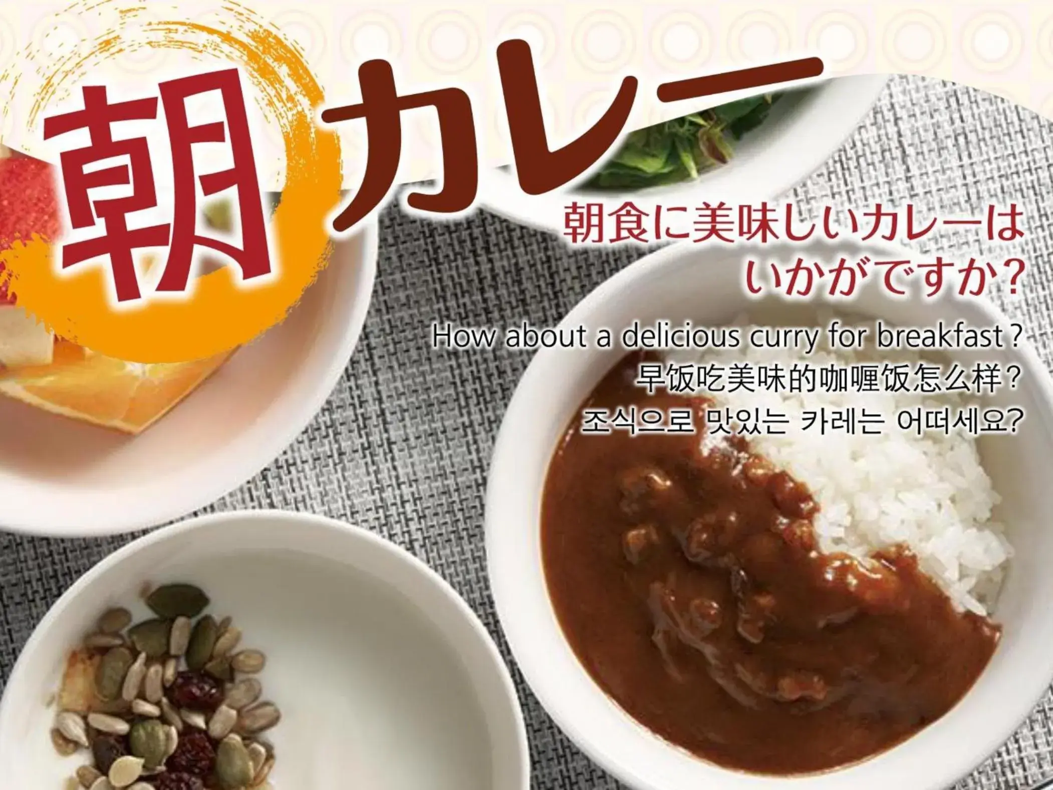 Restaurant/places to eat in Marine Lodge Marea Restaurant/places to eat in Marine Lodge Marea