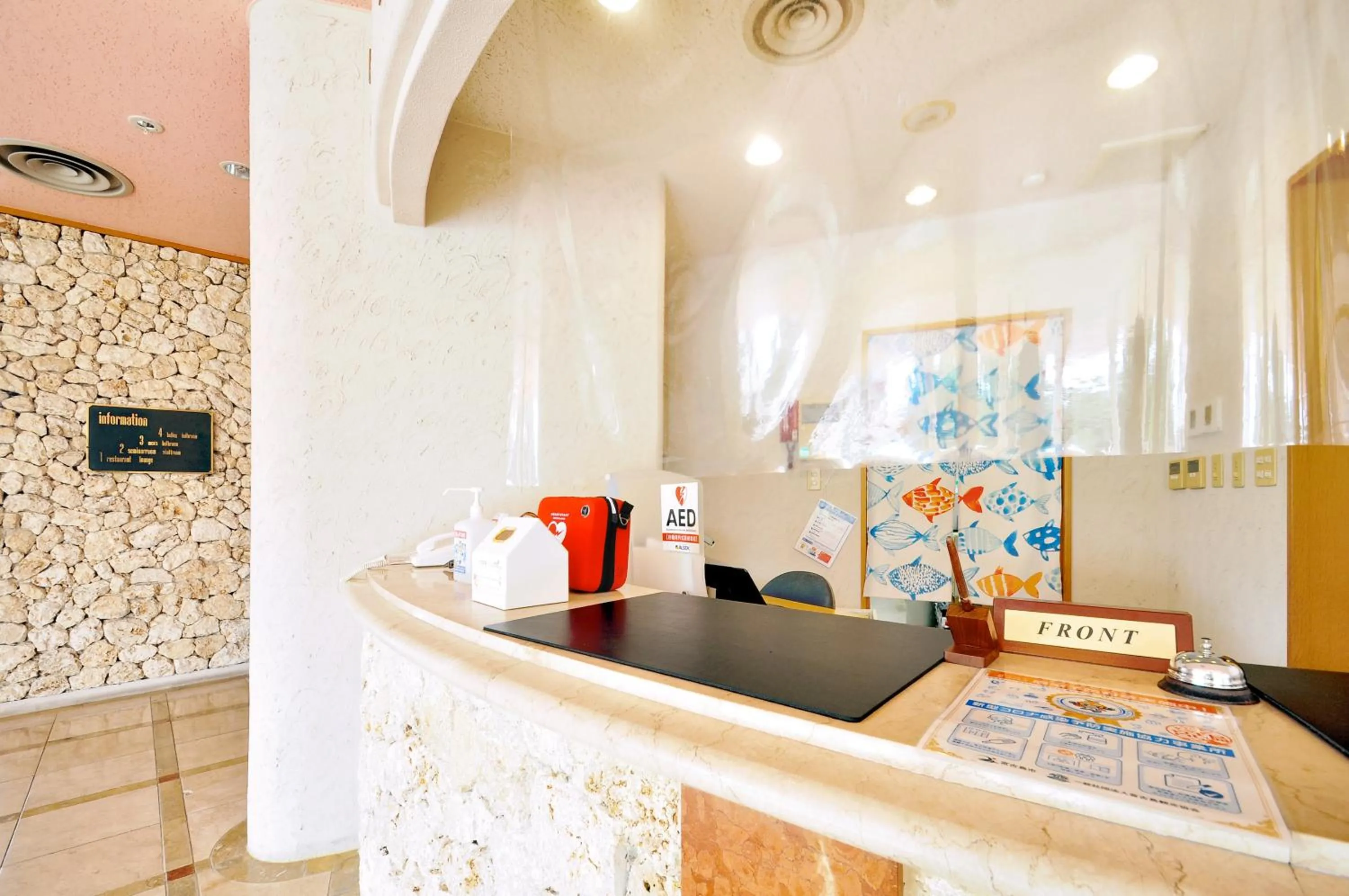 Lobby or reception in Marine Lodge Marea