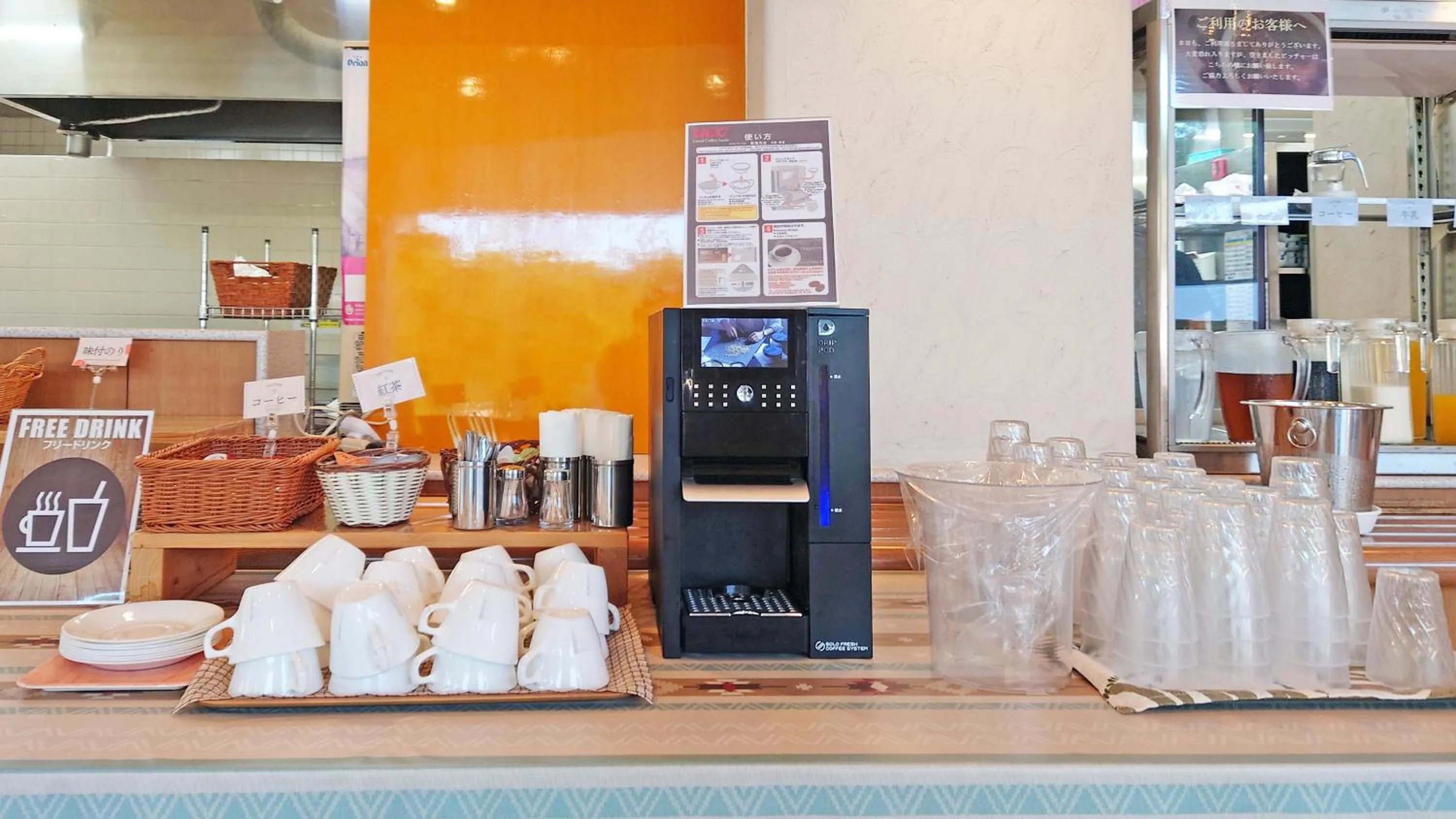 Restaurant/places to eat in Marine Lodge Marea