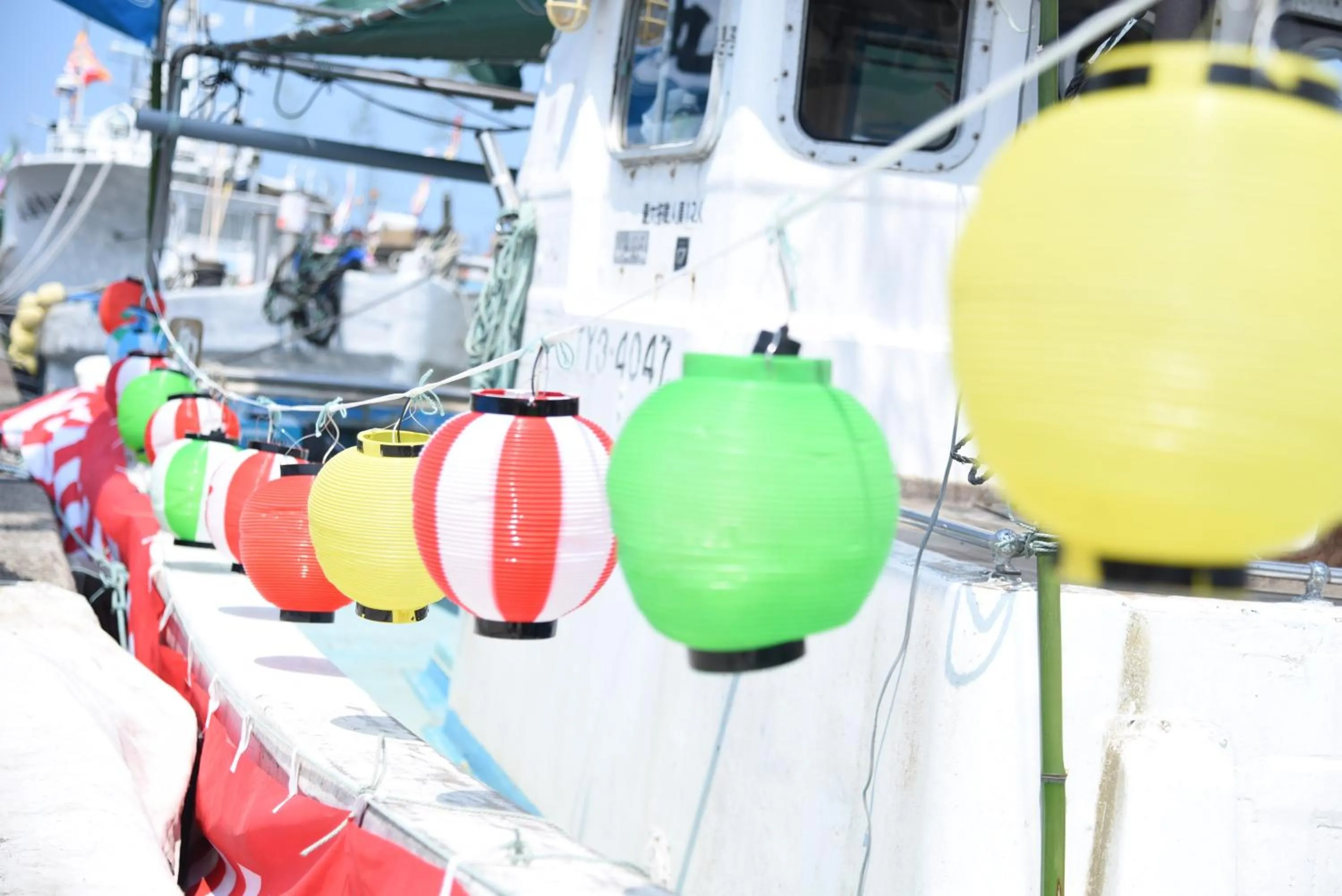 Off site in Tanakaya