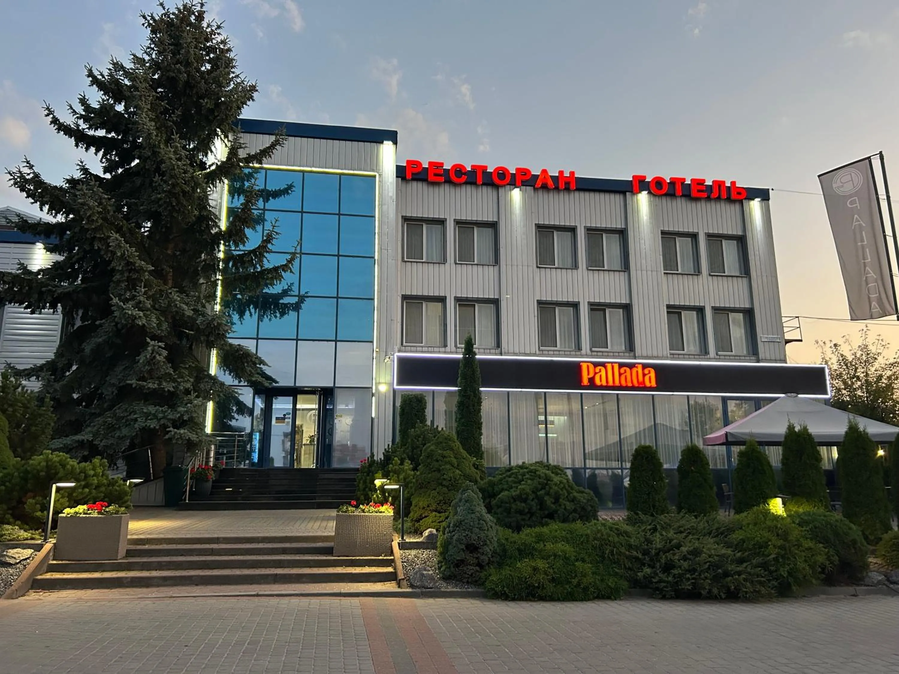 Property building in Pallada Hotel
