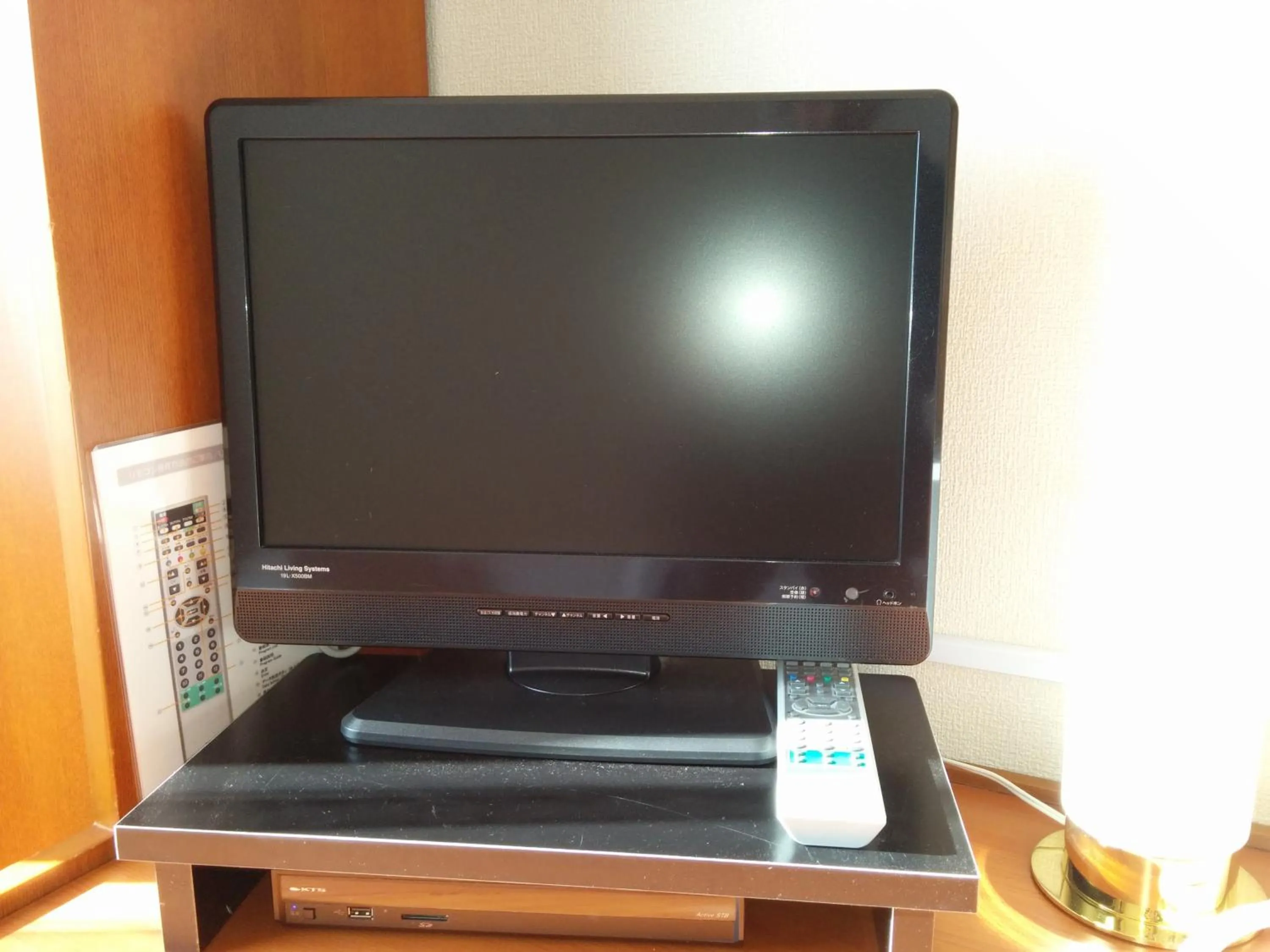 TV and multimedia in Hotel Kunimi Gotenba