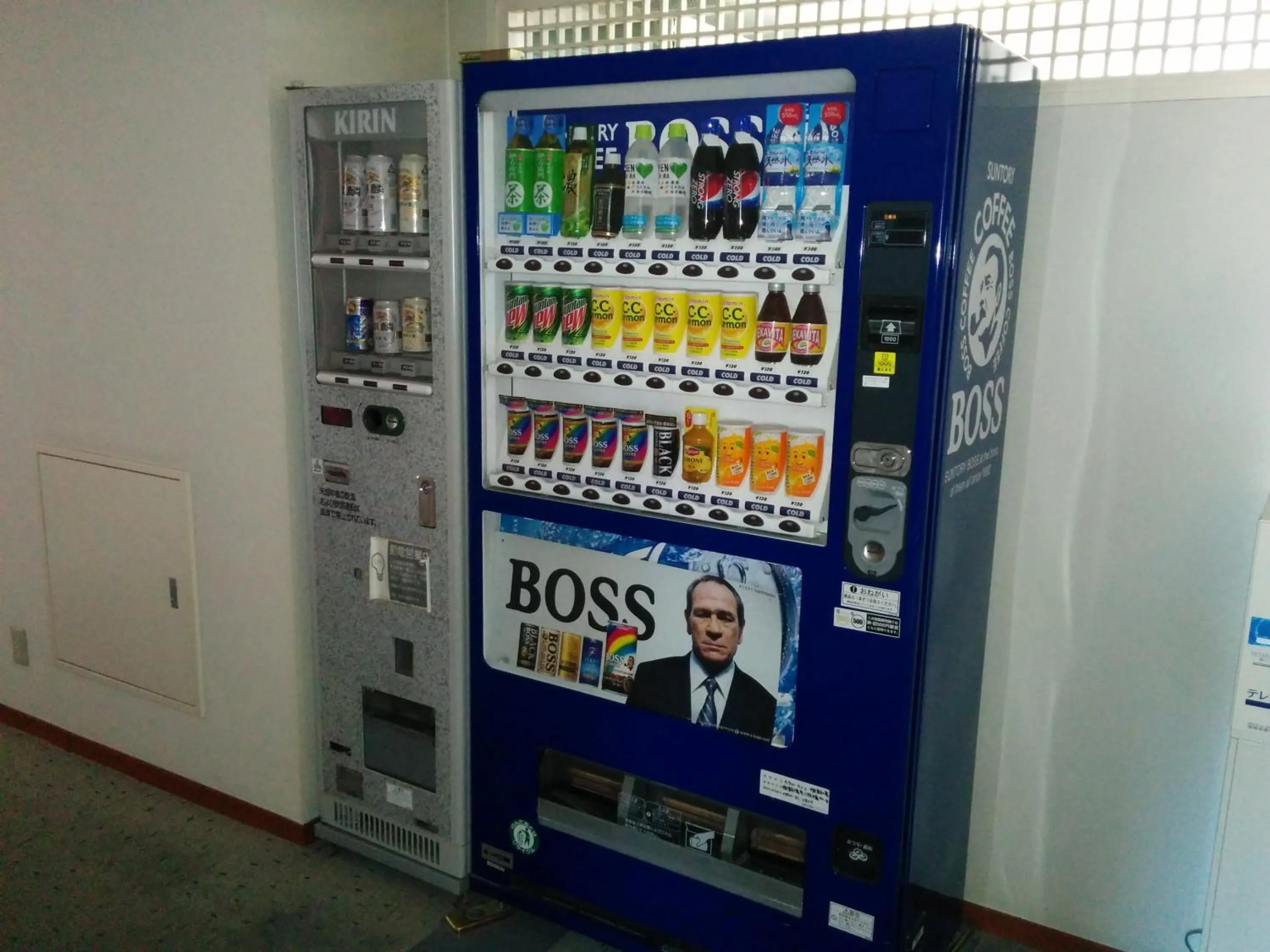 Other in Hotel Kunimi Gotenba