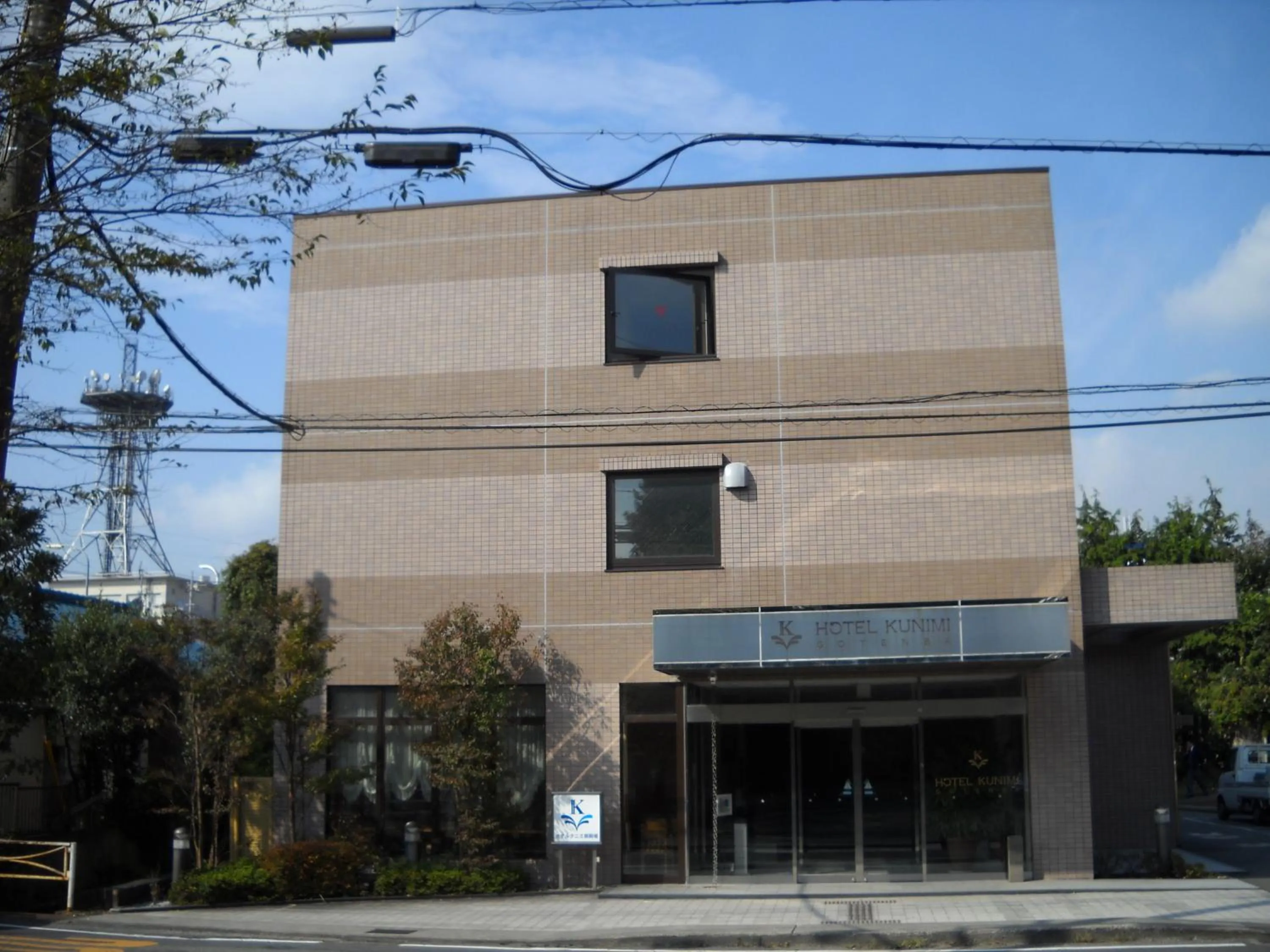 Property building in Hotel Kunimi Gotenba