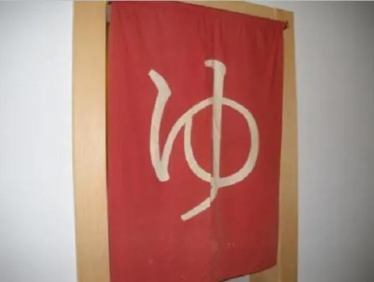 Other in Hotel Kunimi Gotenba