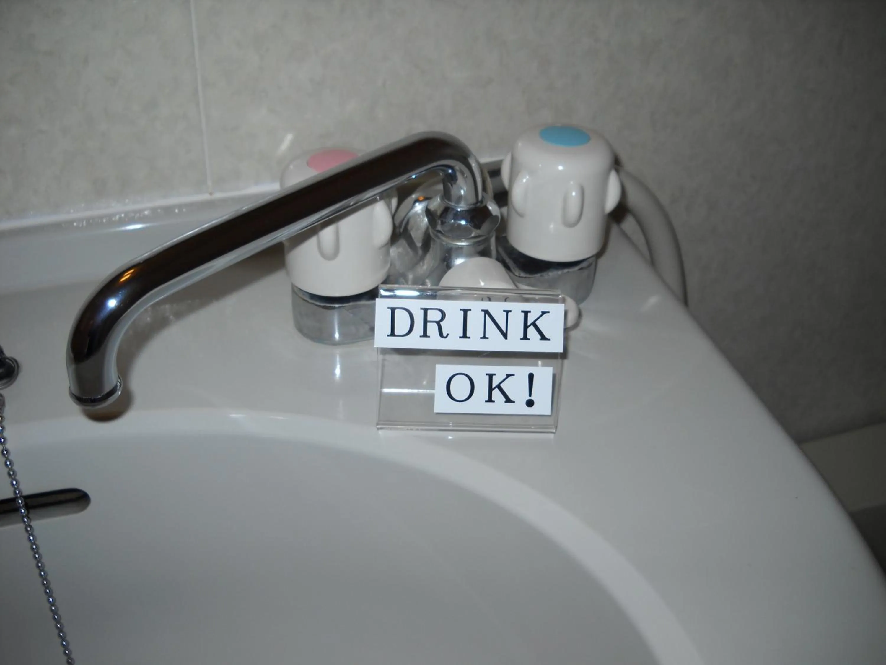 Decorative detail in Hotel Kunimi Gotenba